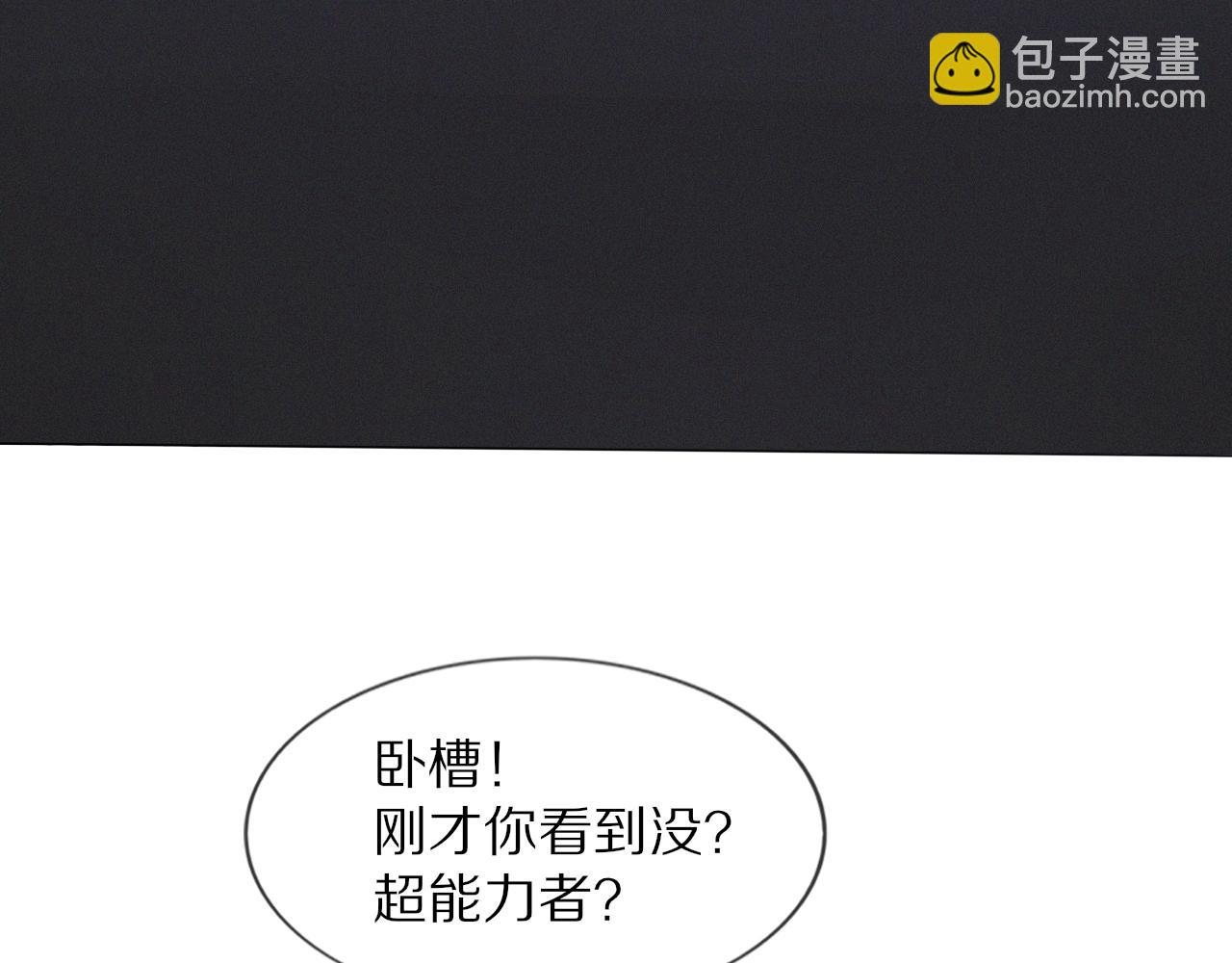 第101话 诗铃母女的麻烦(1/3)-第102话