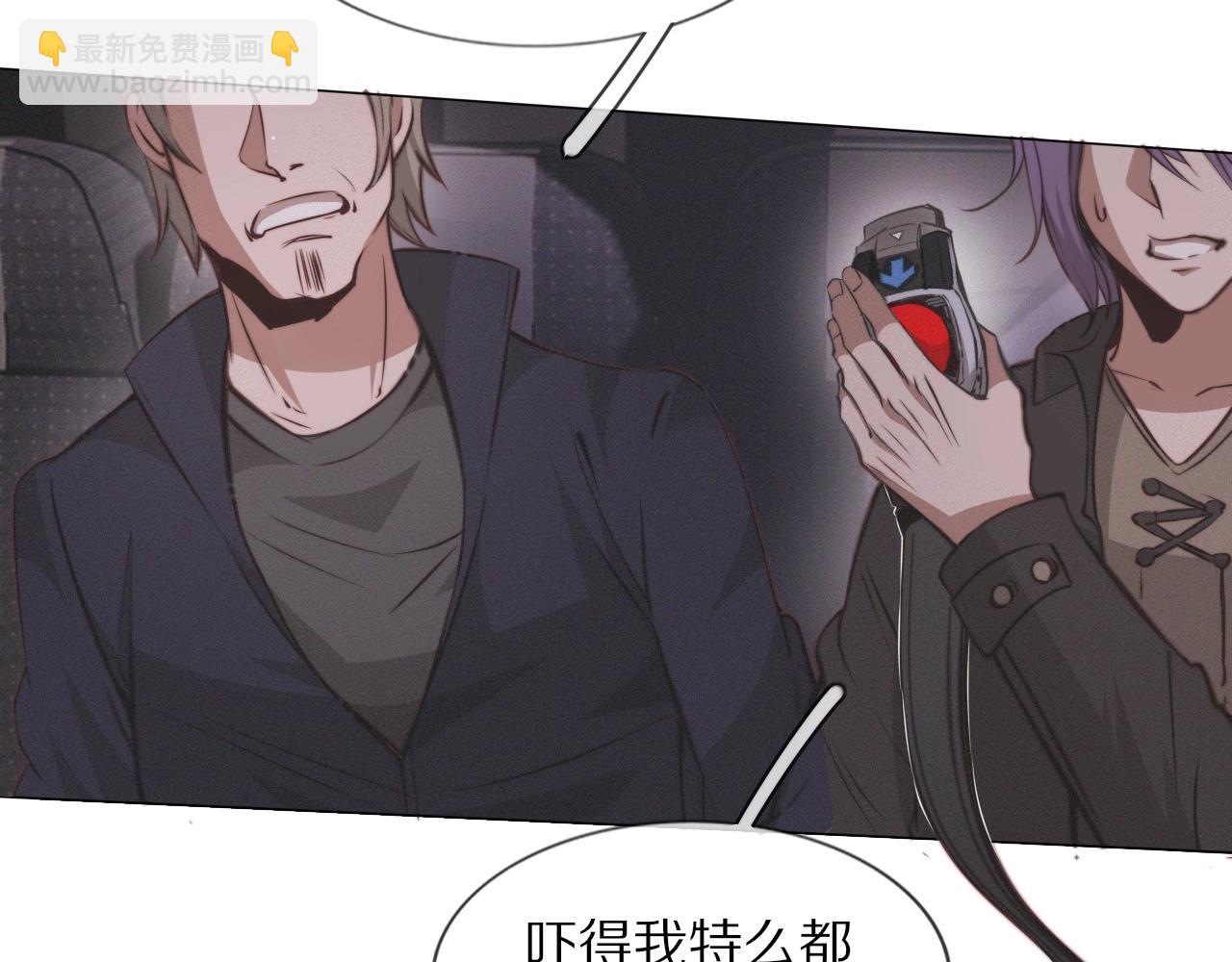 第101话 诗铃母女的麻烦(1/3)-第102话