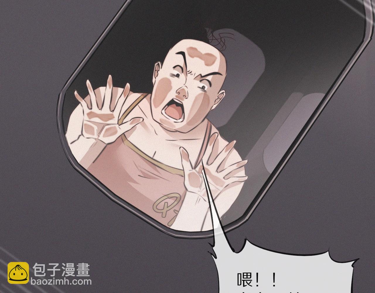 第101话 诗铃母女的麻烦(1/3)-第102话