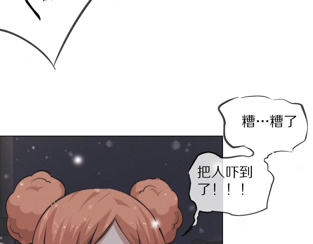 第103话 小苹果的梦境(1/3)-第104话