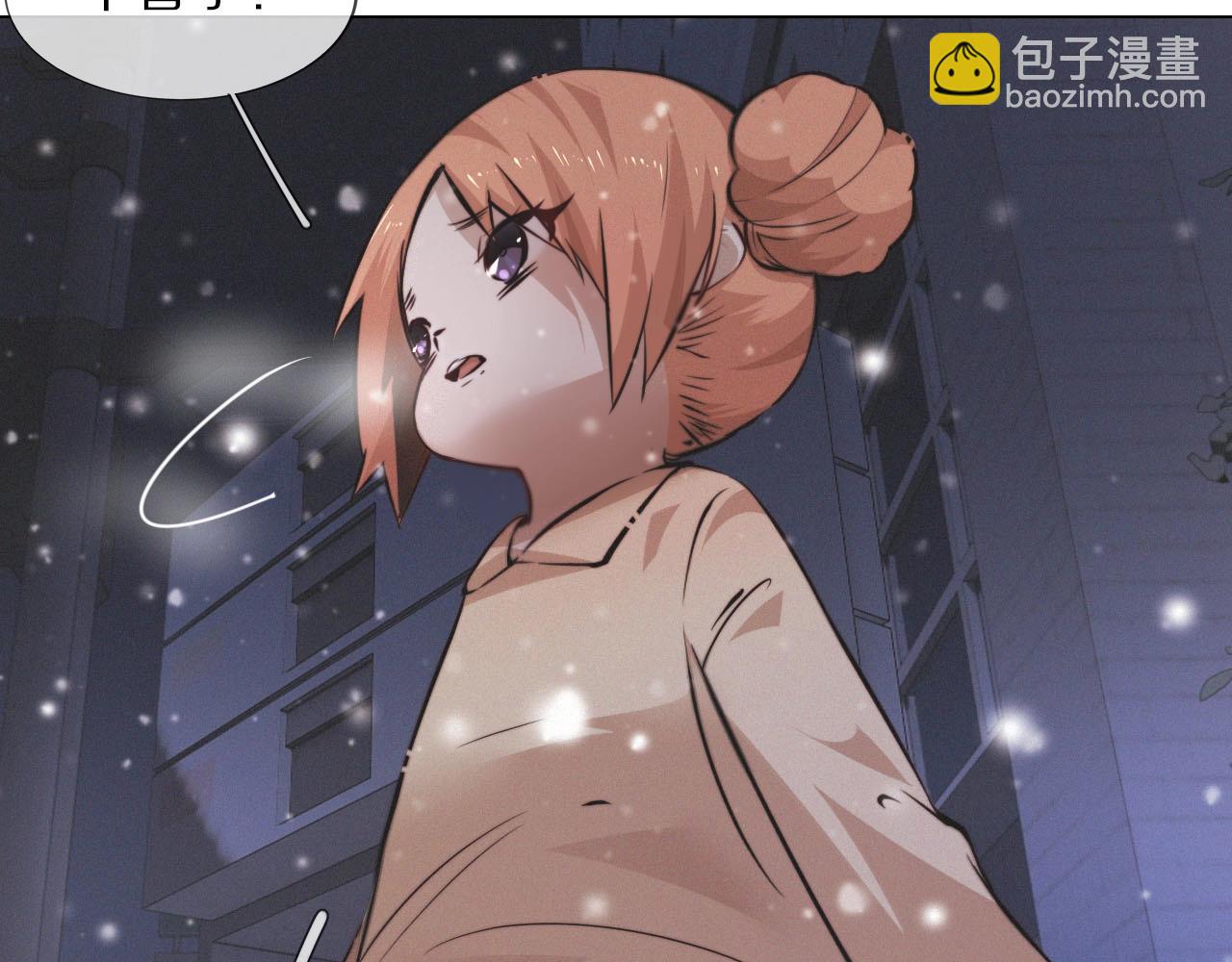 第103话 小苹果的梦境(1/3)-第104话