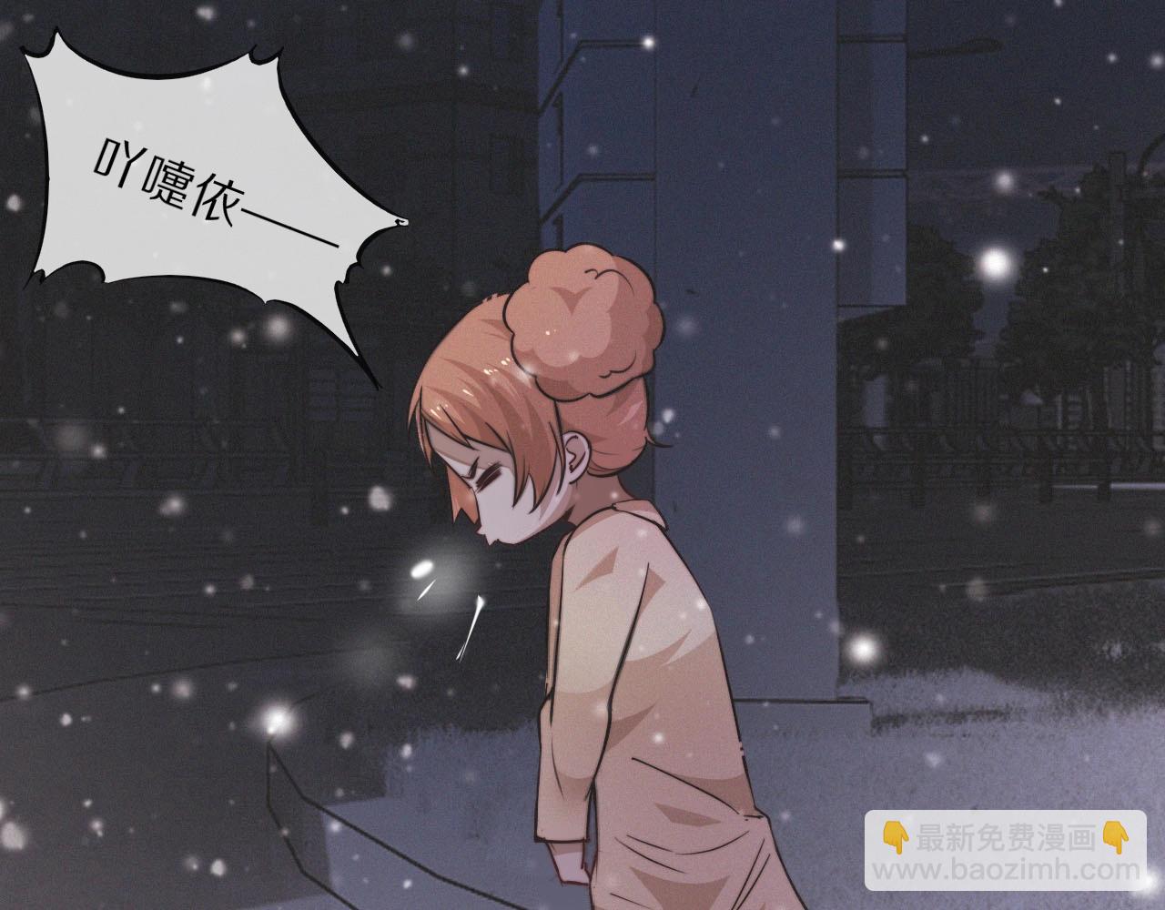 第103话 小苹果的梦境(1/3)-第104话
