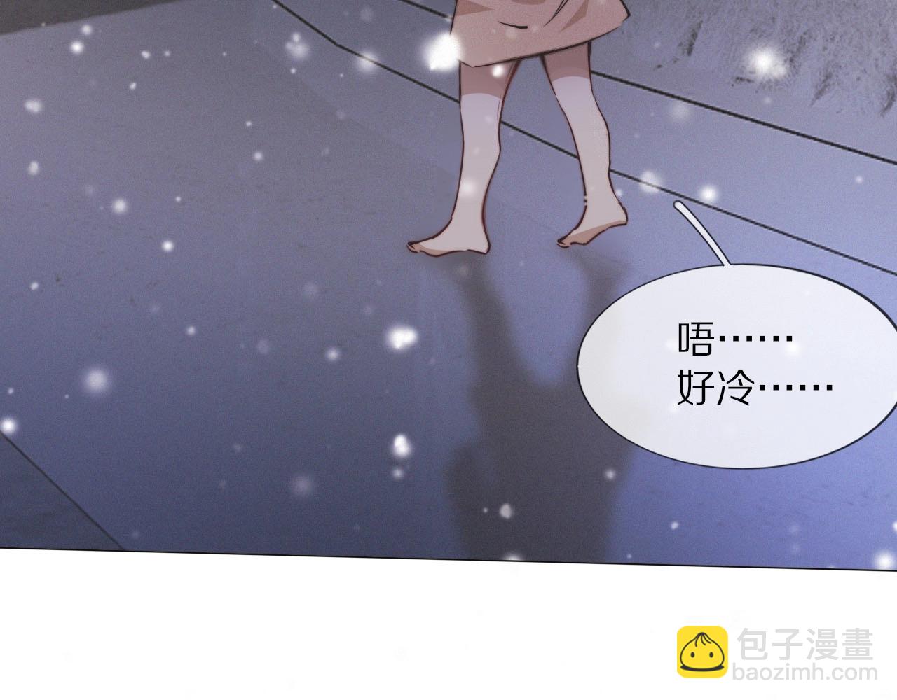 第103话 小苹果的梦境(1/3)-第104话