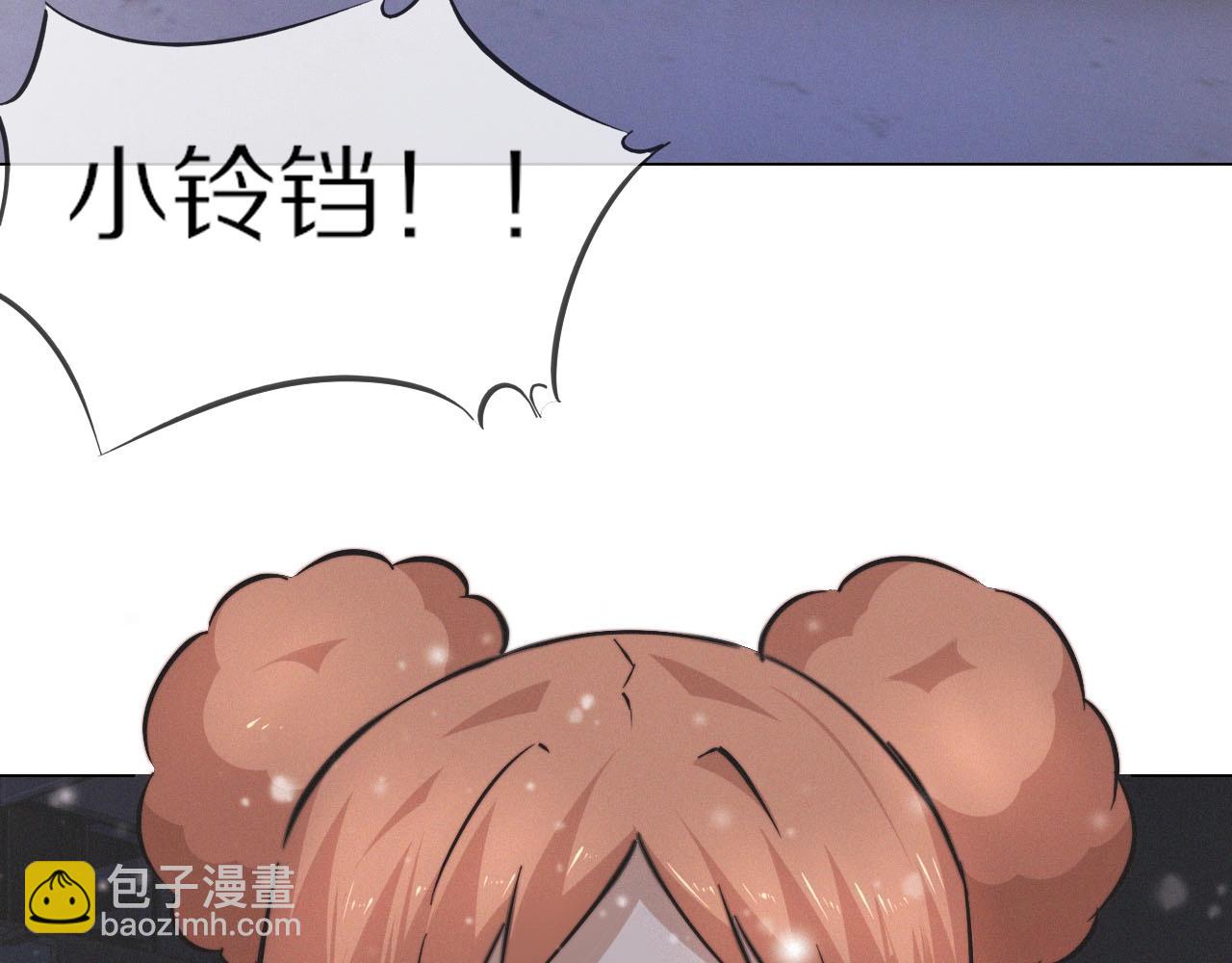 第103话 小苹果的梦境(1/3)-第104话
