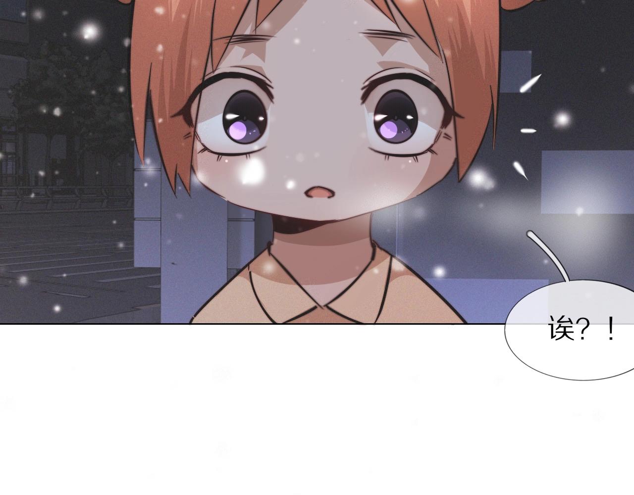 第103话 小苹果的梦境(1/3)-第104话