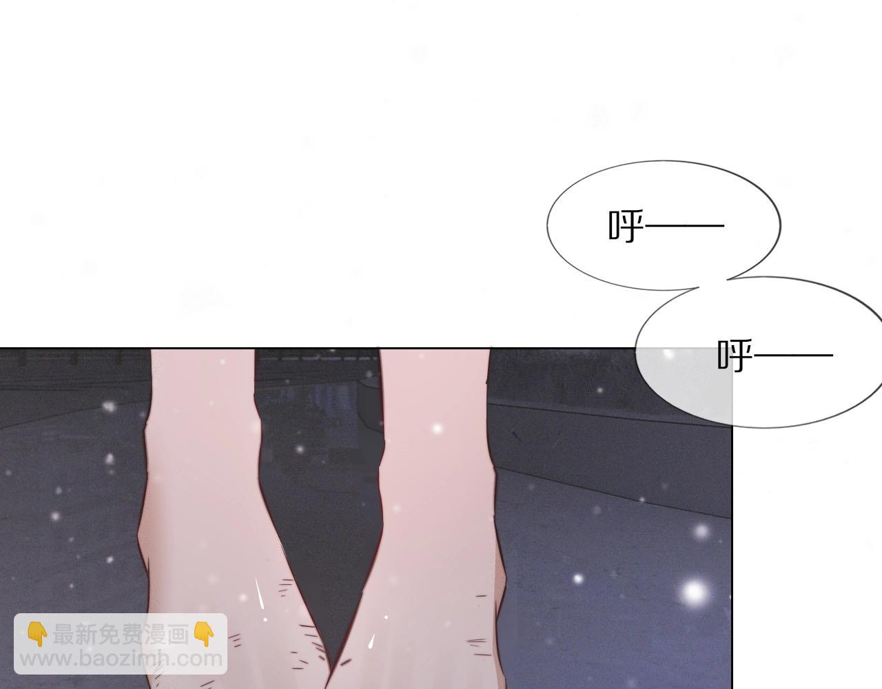 第103话 小苹果的梦境(1/3)-第104话