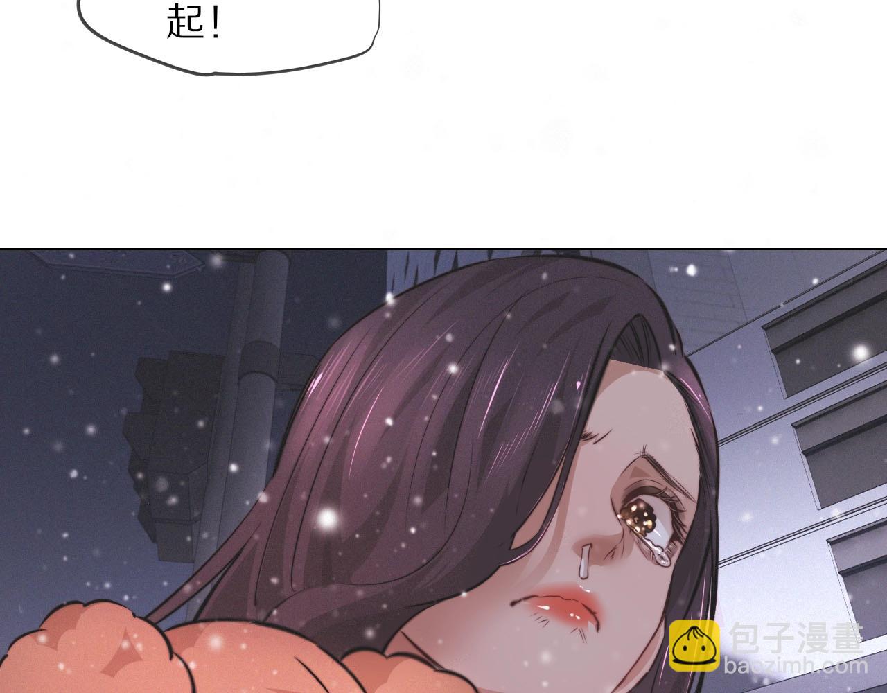 第103话 小苹果的梦境(1/3)-第104话