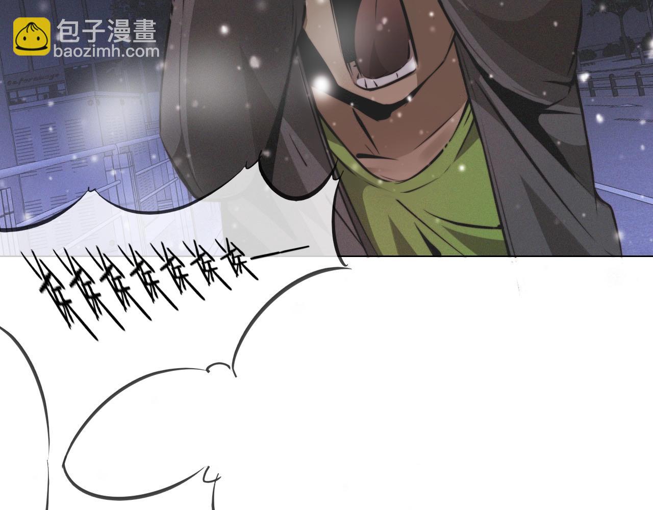 第103话 小苹果的梦境(1/3)-第104话