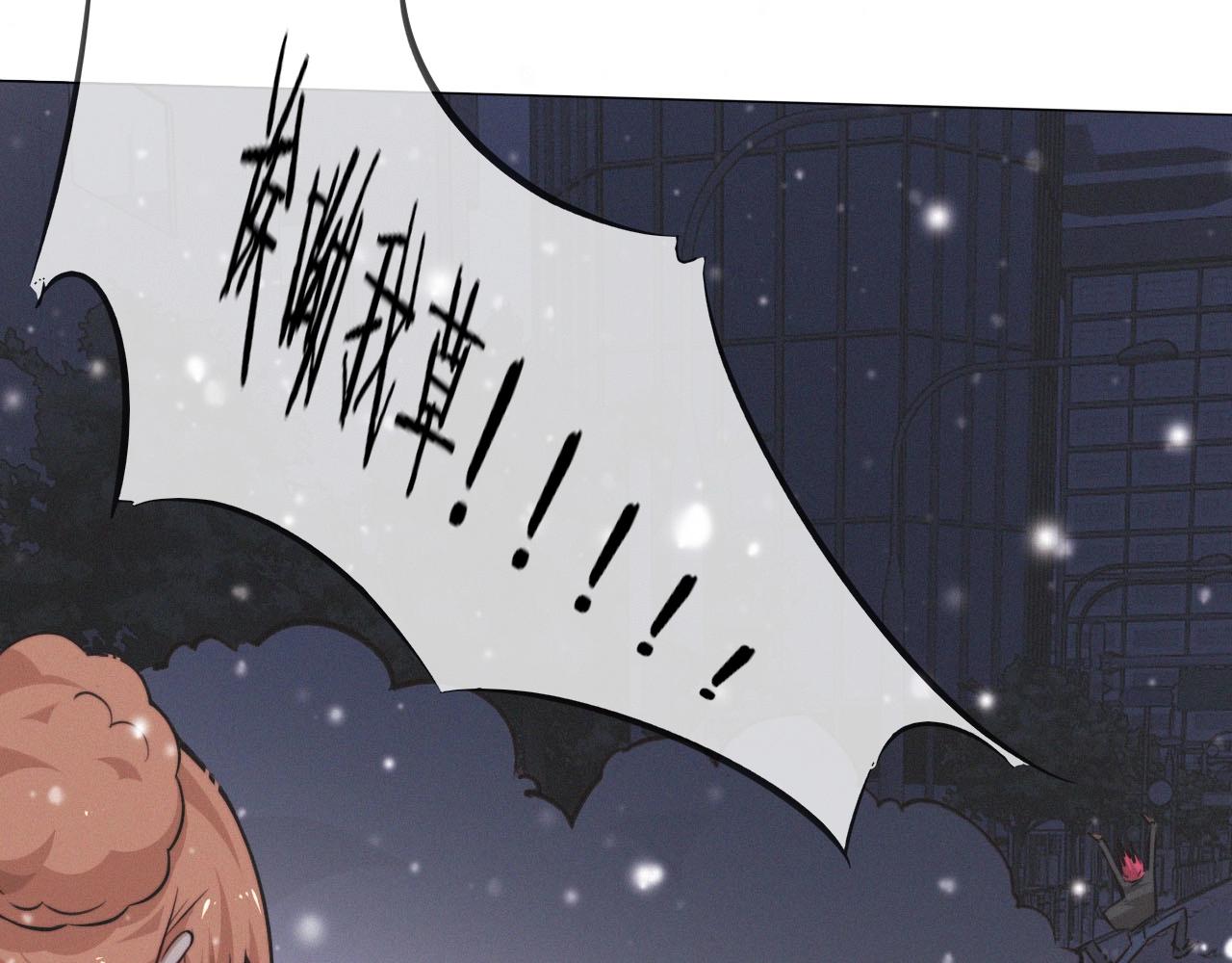 第103话 小苹果的梦境(1/3)-第104话