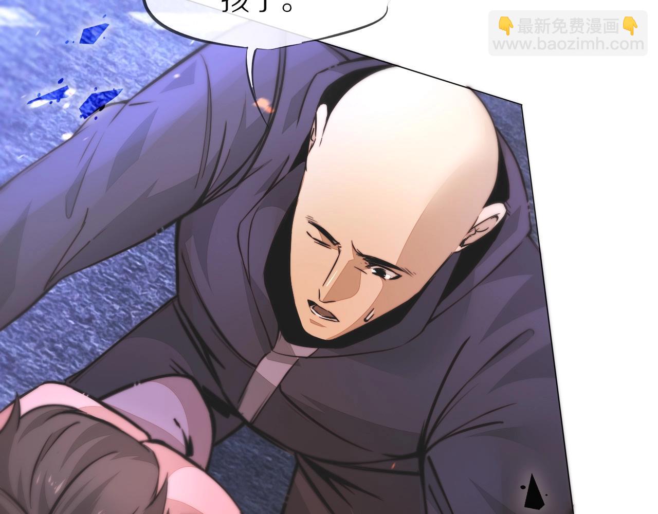 第105话 真男人从不回头看爆炸(1/3)-第106话