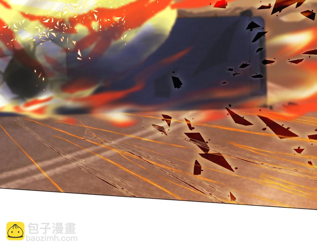 第105话 真男人从不回头看爆炸(1/3)-第106话