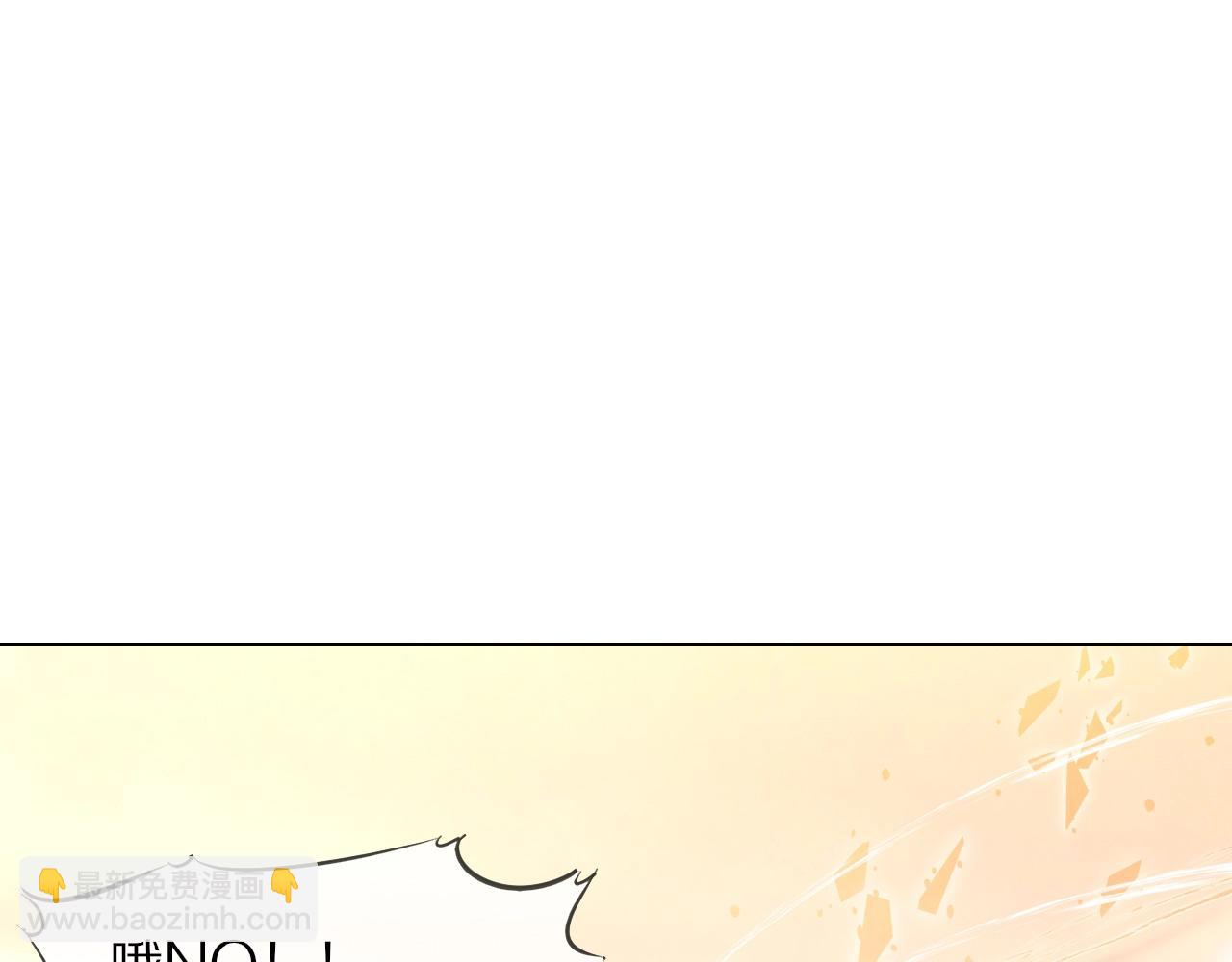第105话 真男人从不回头看爆炸(1/3)-第106话