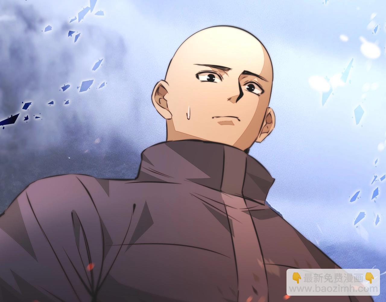 第105话 真男人从不回头看爆炸(1/3)-第106话