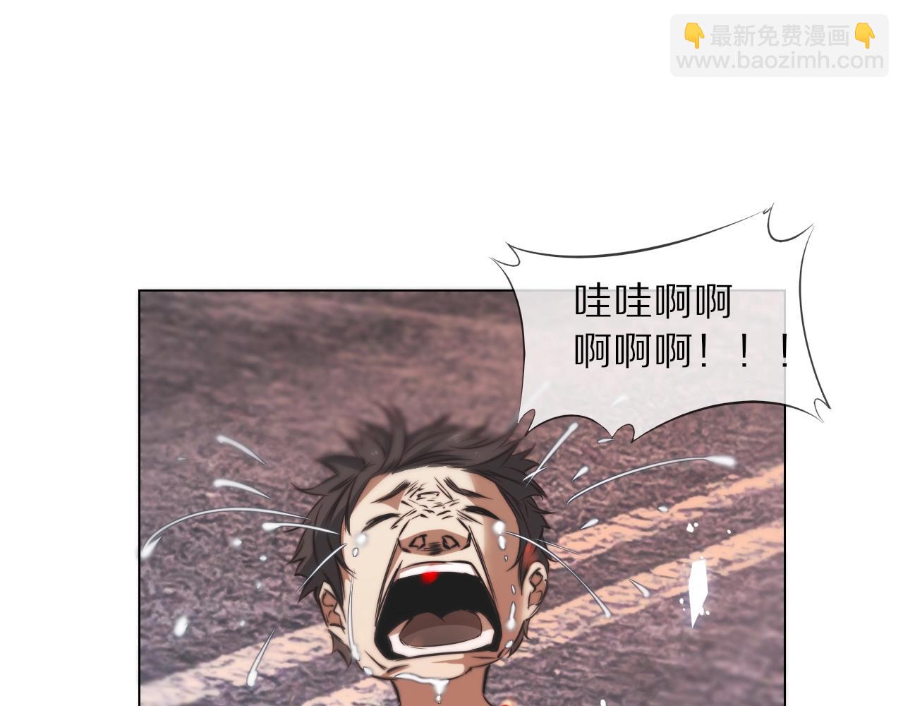 第105话 真男人从不回头看爆炸(1/3)-第106话