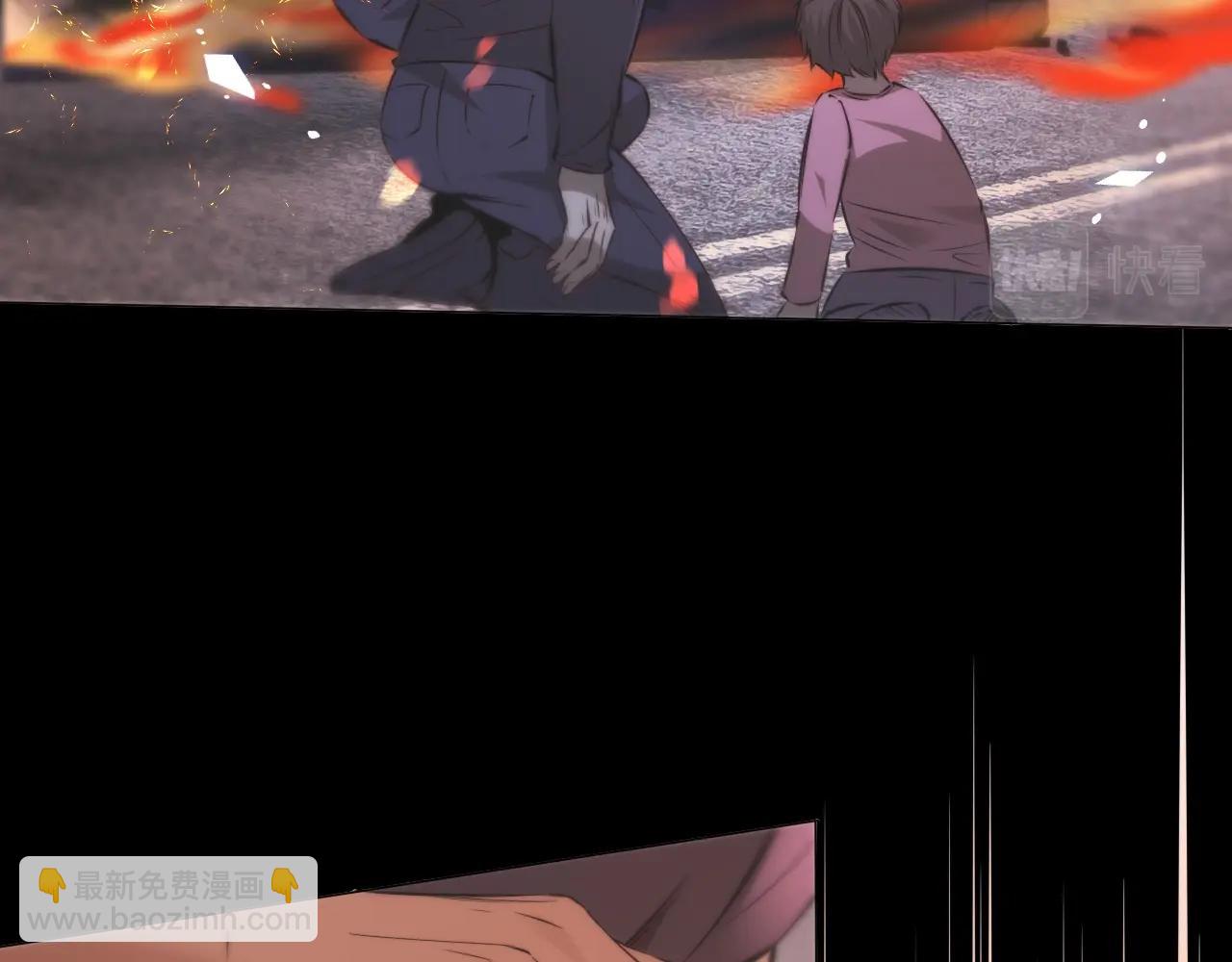 第105话 真男人从不回头看爆炸(1/3)-第106话