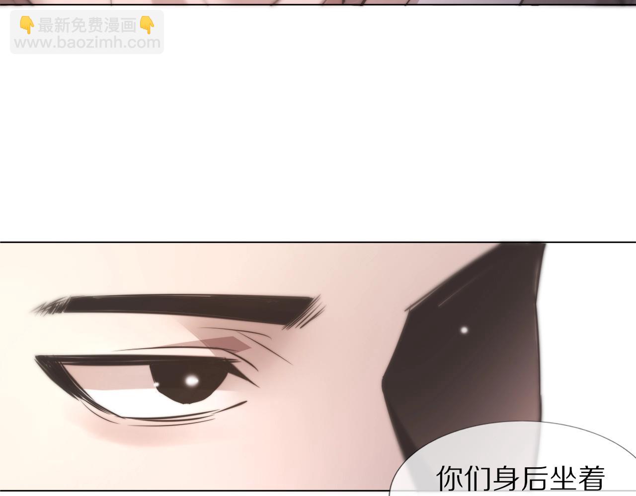 第107话 初探神行科技(1/3)-第108话