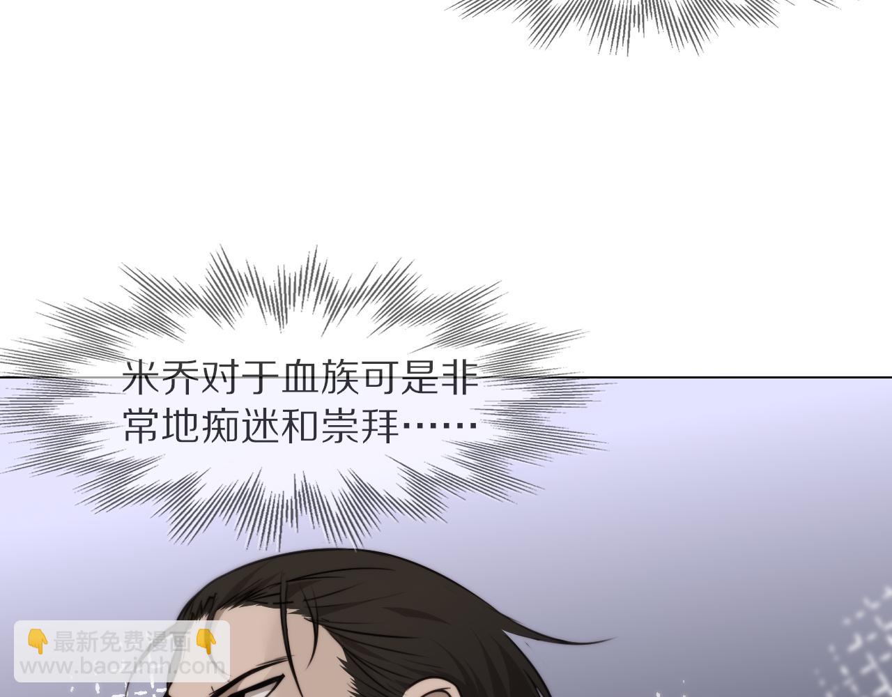 第109话 程序员的表演时刻(1/3)-第110话