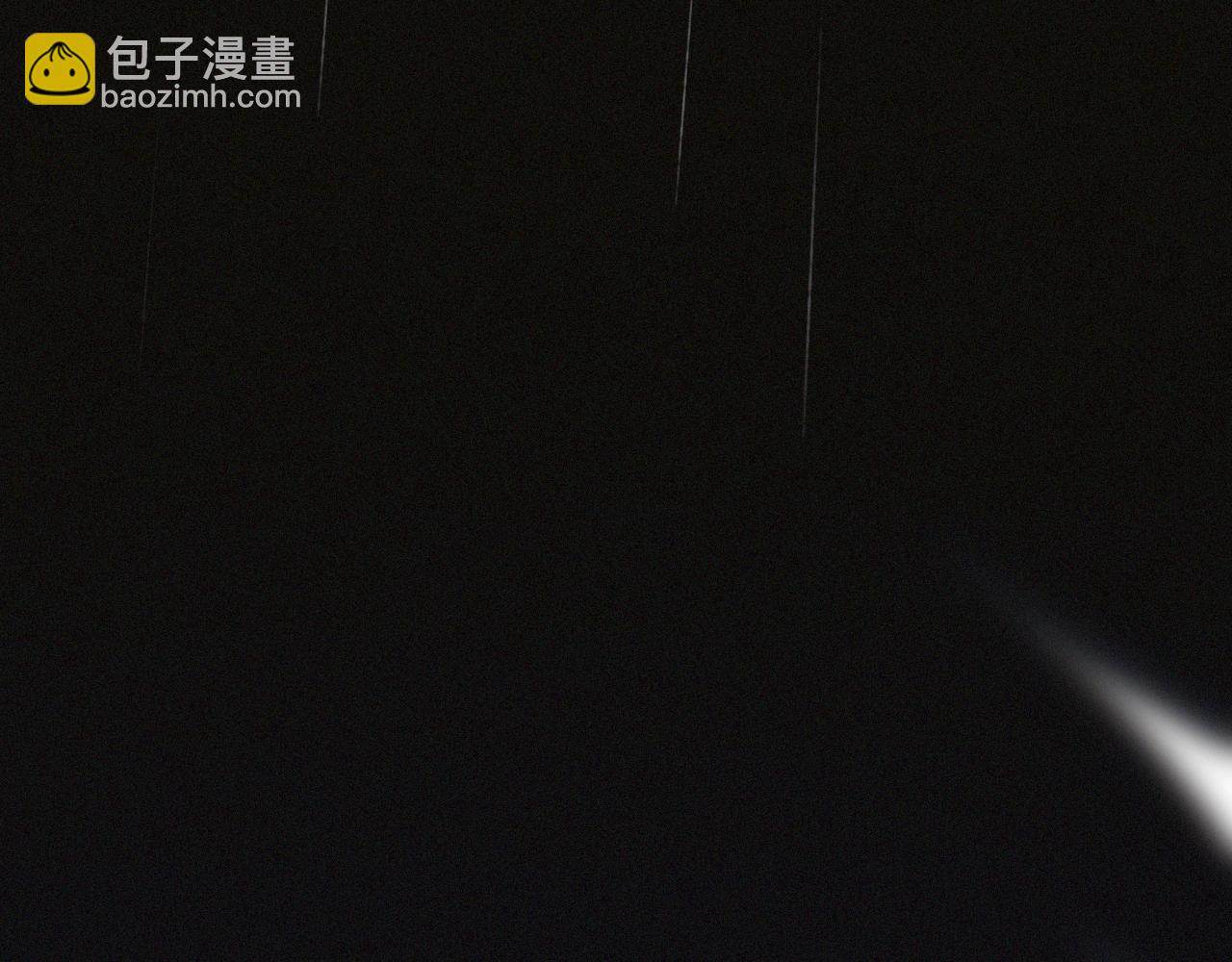 第12话 雨夜搏杀(1/4)-第12话