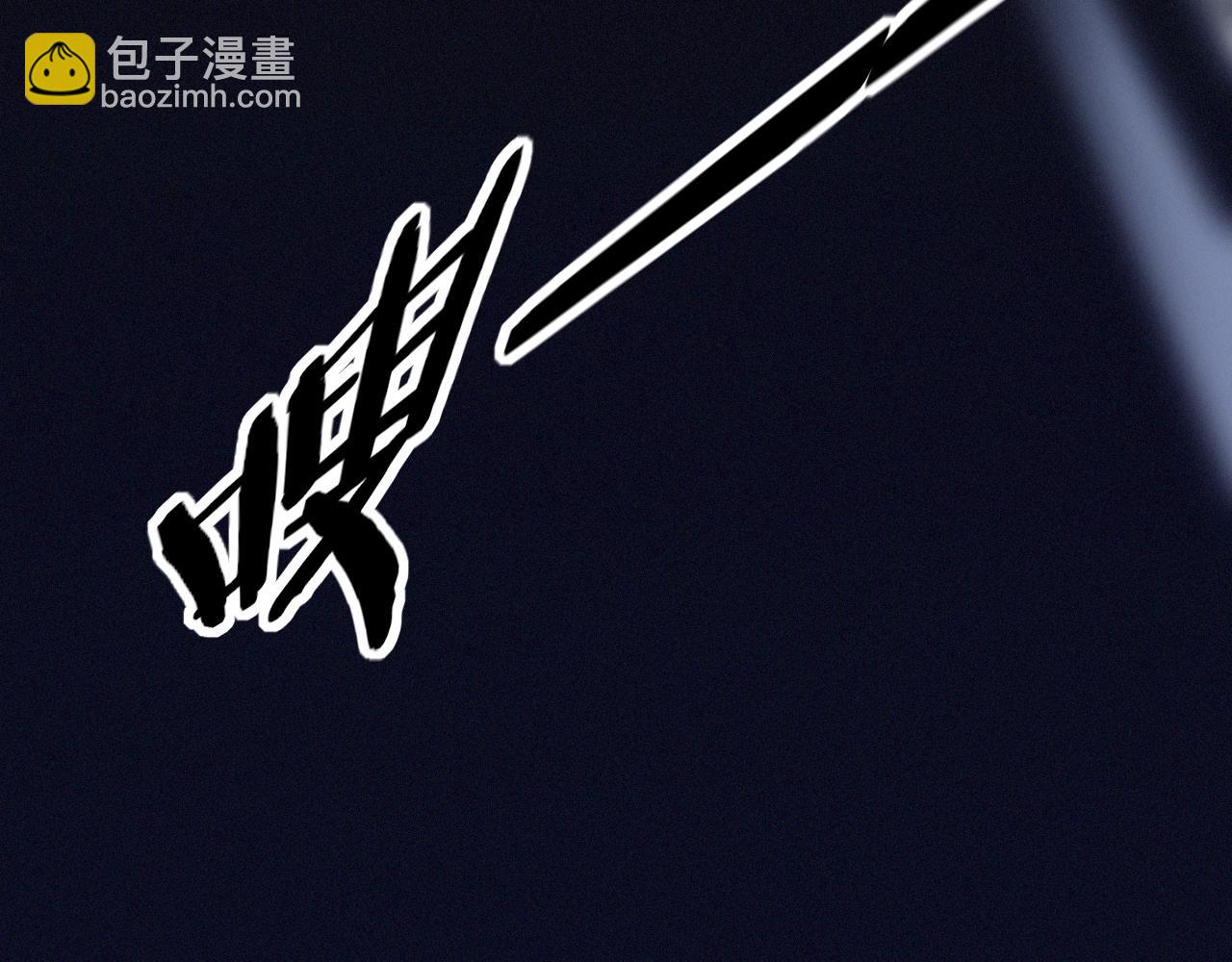 第12话 雨夜搏杀(1/4)-第12话