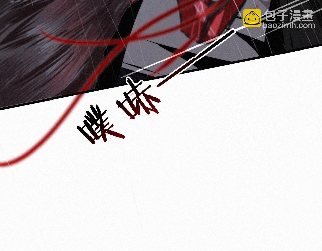 第12话 雨夜搏杀(1/4)-第12话