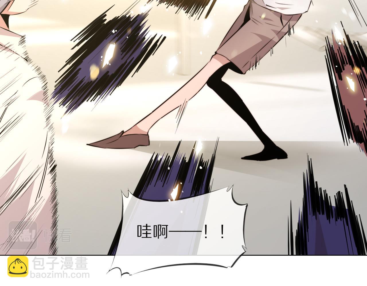 第111话 饿狼传说？(1/2)-第112话