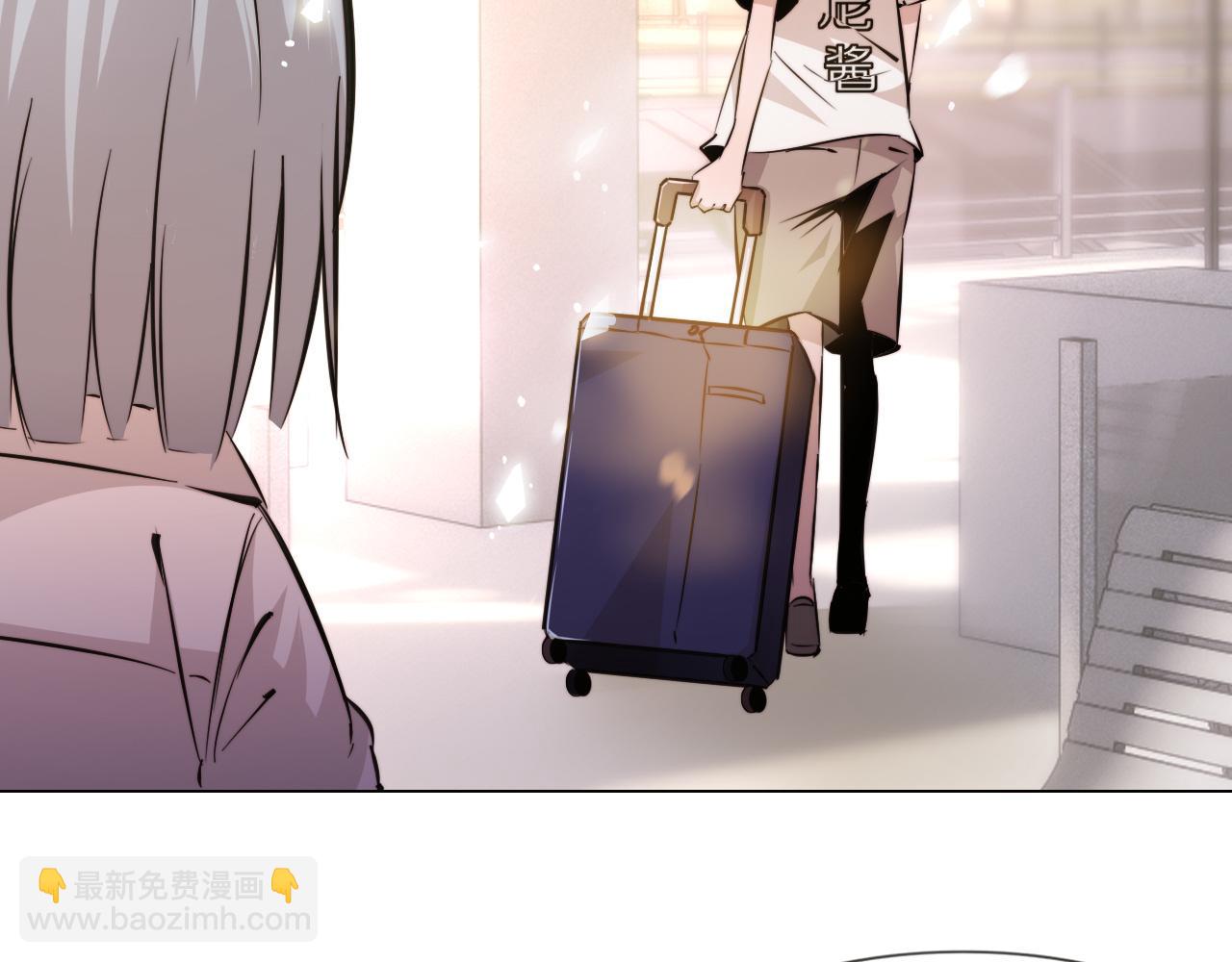 第111话 饿狼传说？(1/2)-第112话