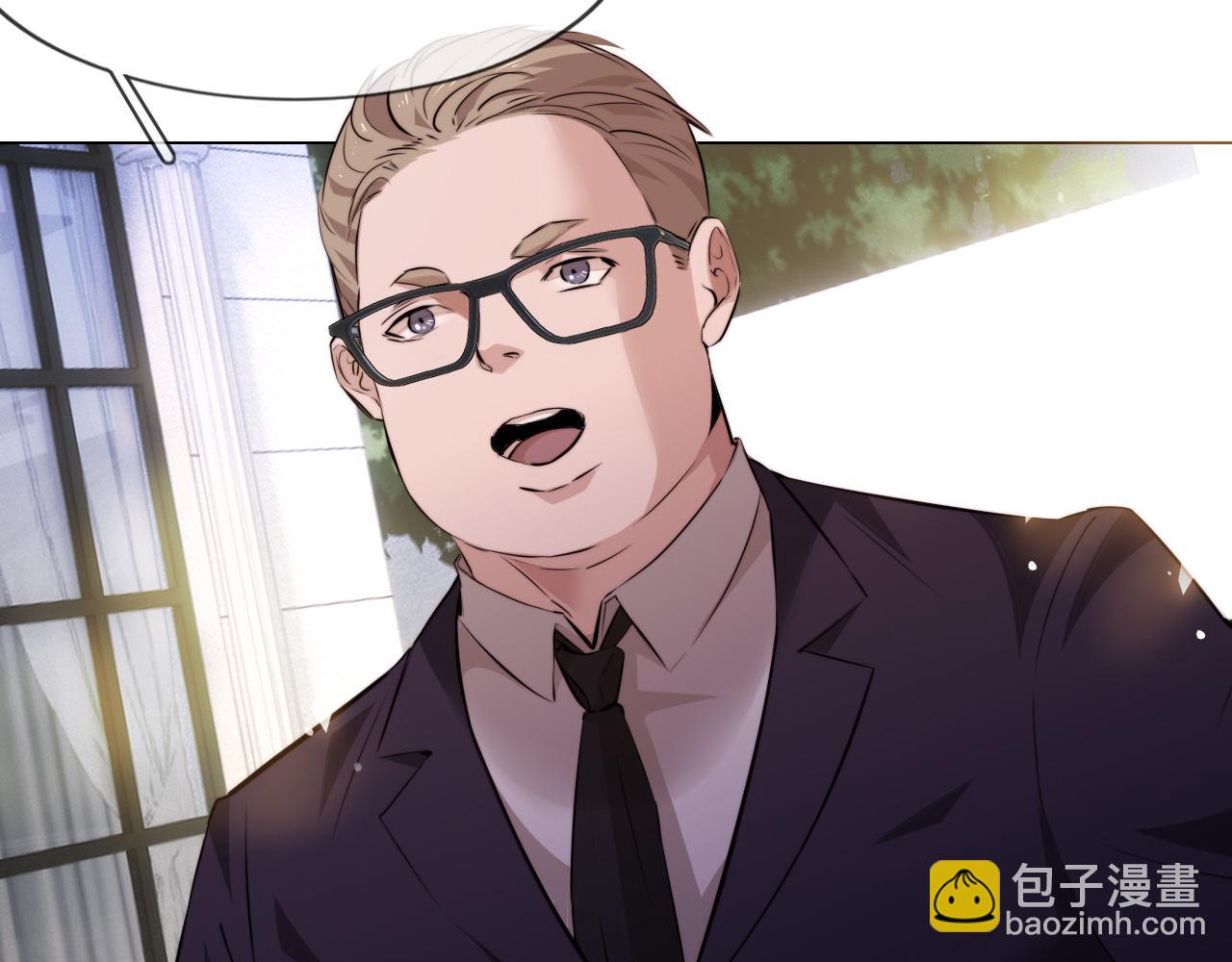 第111话 饿狼传说？(1/2)-第112话