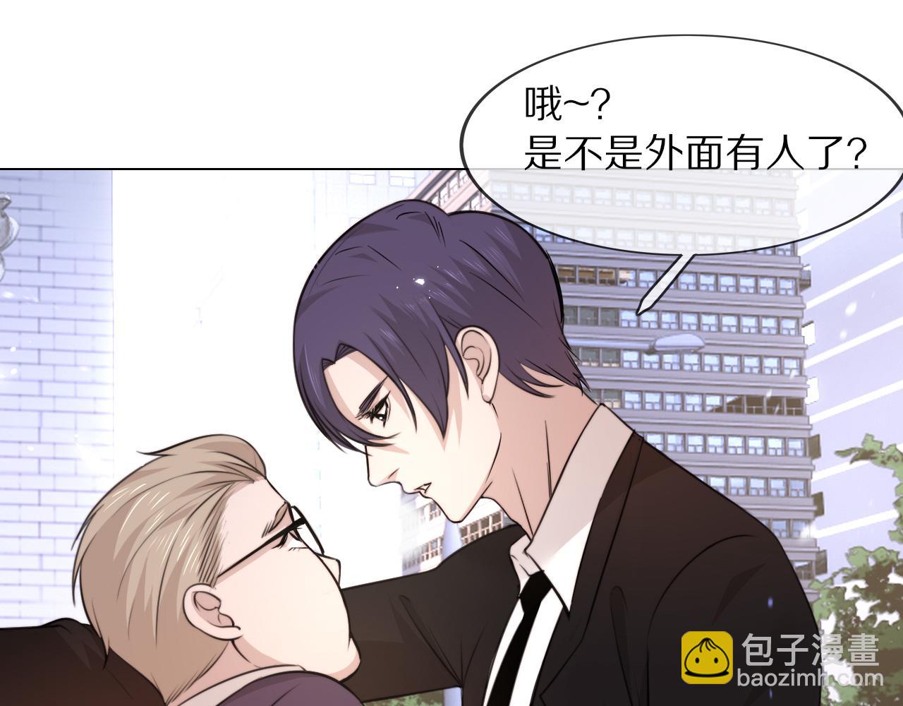 第111话 饿狼传说？(1/2)-第112话