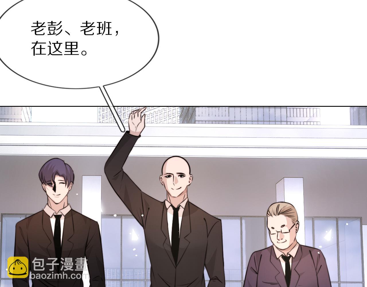 第111话 饿狼传说？(1/2)-第112话