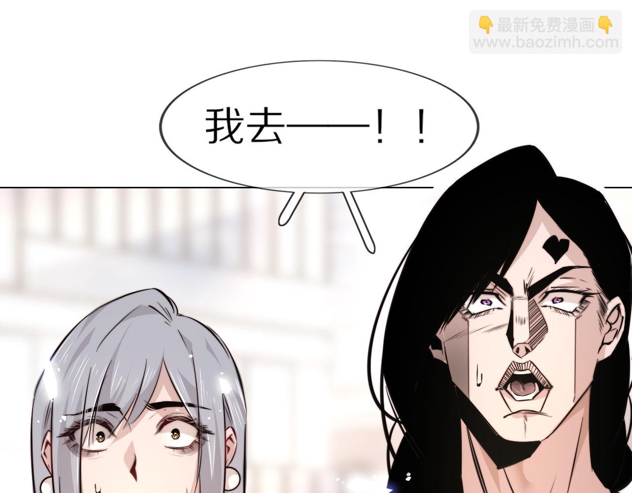 第111话 饿狼传说？(1/2)-第112话