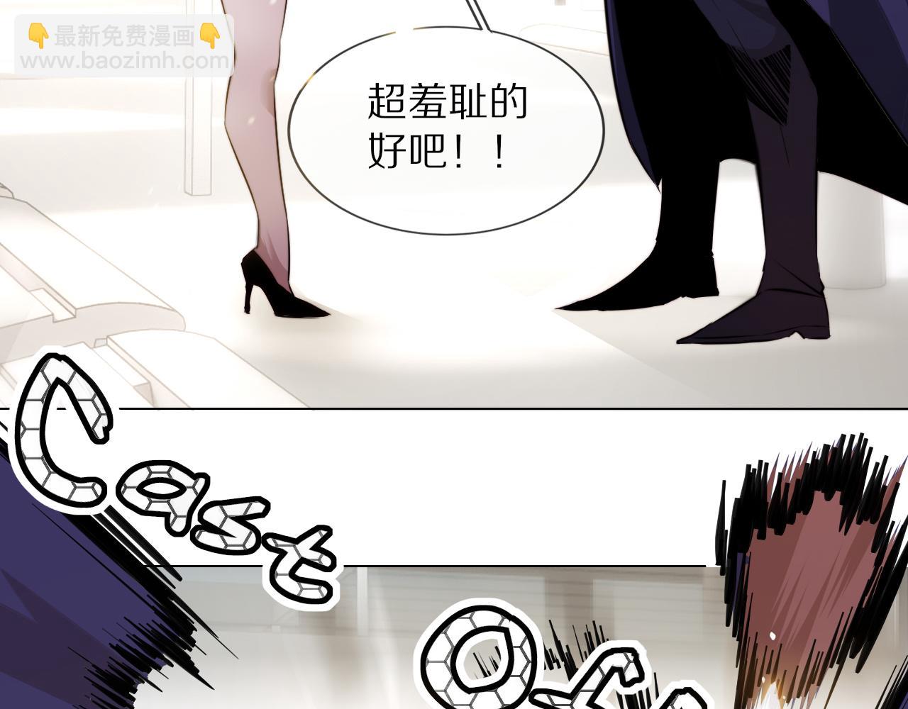 第111话 饿狼传说？(1/2)-第112话