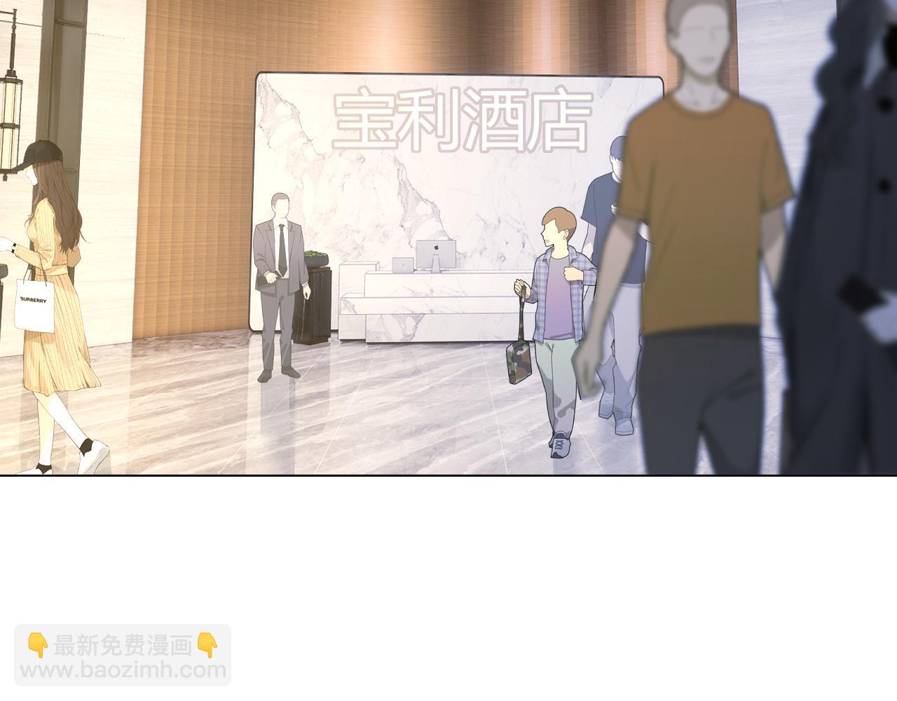 第113话 接亲风波(1/3)-第114话