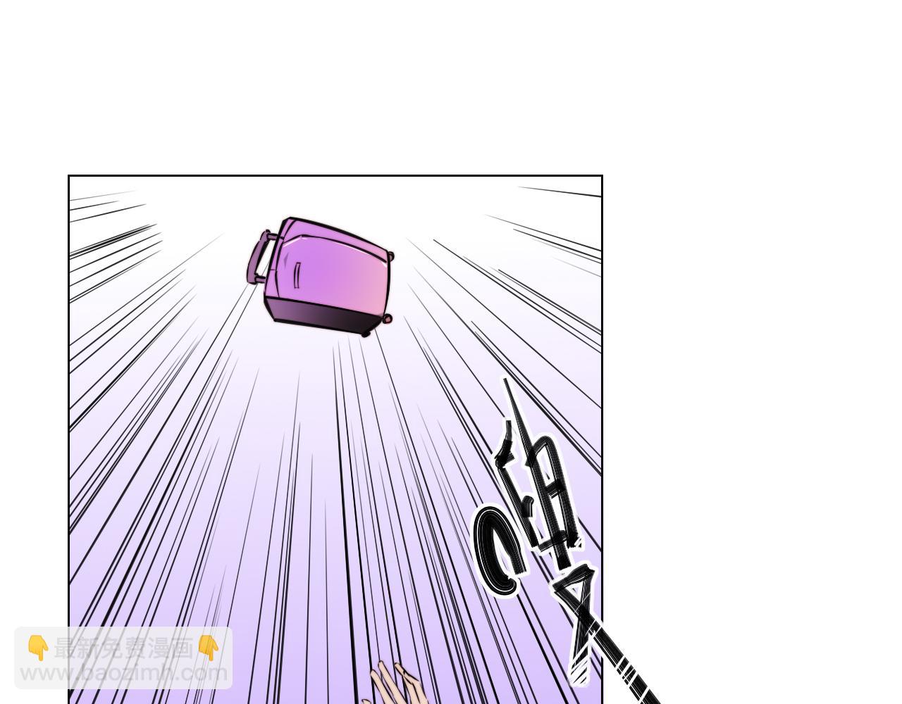 第113话 接亲风波(1/3)-第114话