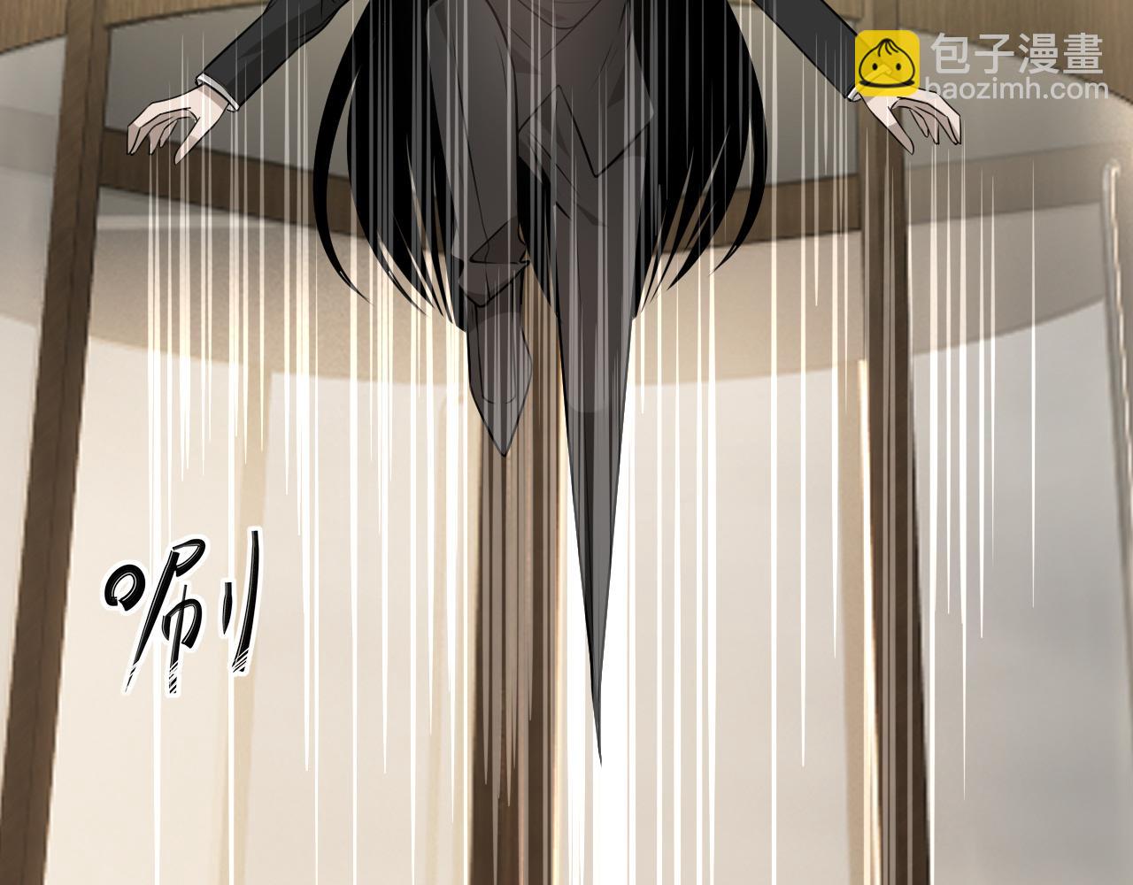 第113话 接亲风波(1/3)-第114话