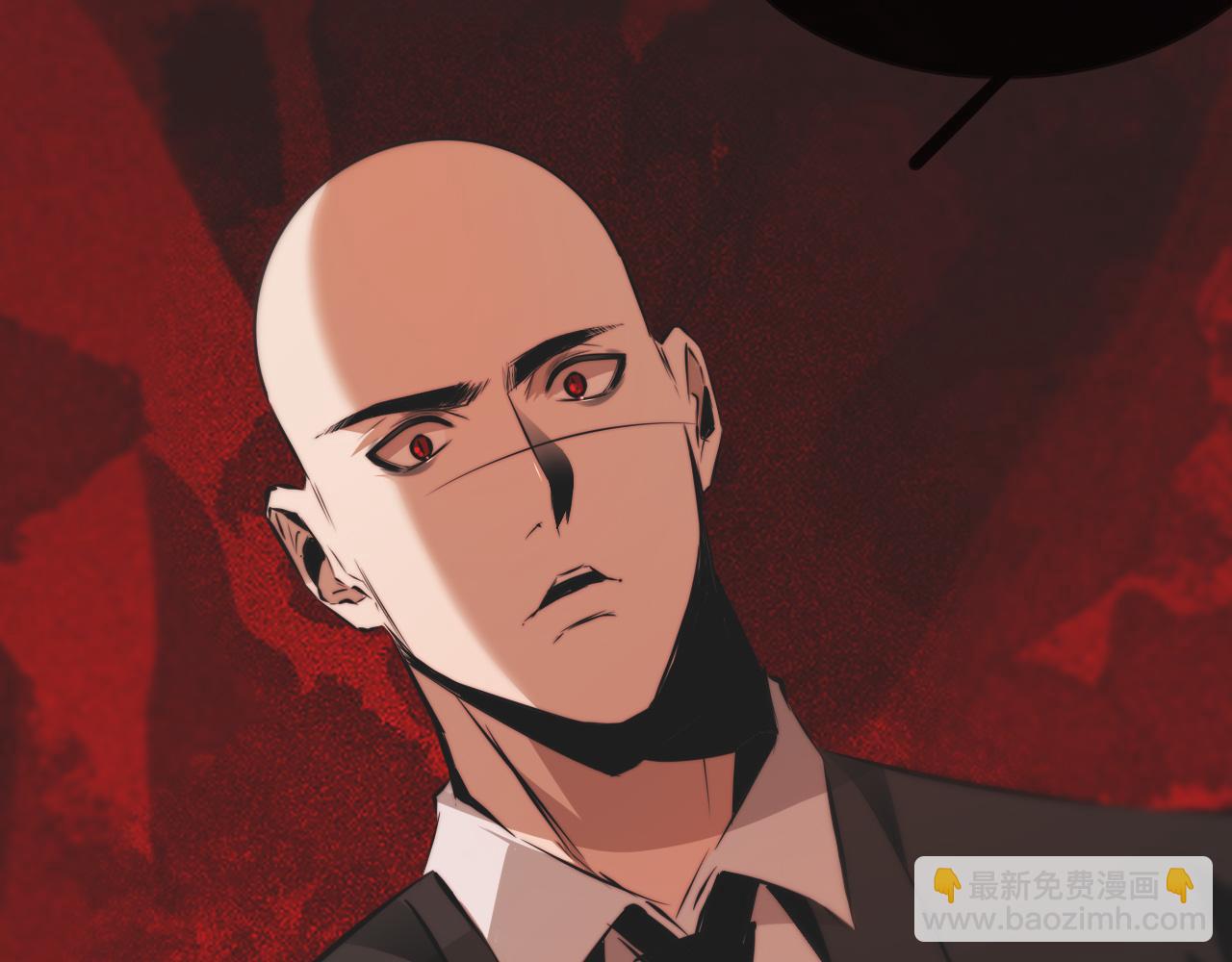 第115话 婚礼的闹事者(1/3)-第116话