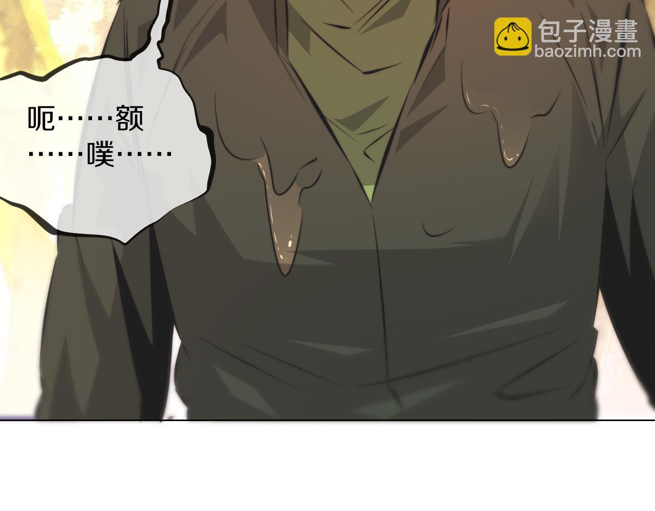 第115话 婚礼的闹事者(1/3)-第116话