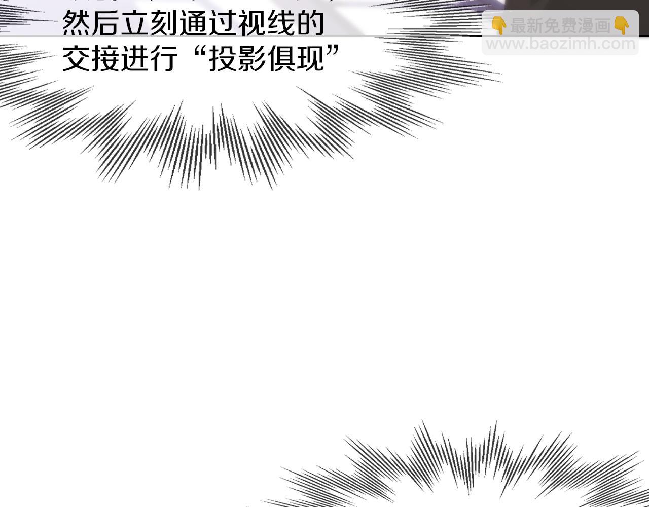 第115话 婚礼的闹事者(1/3)-第116话