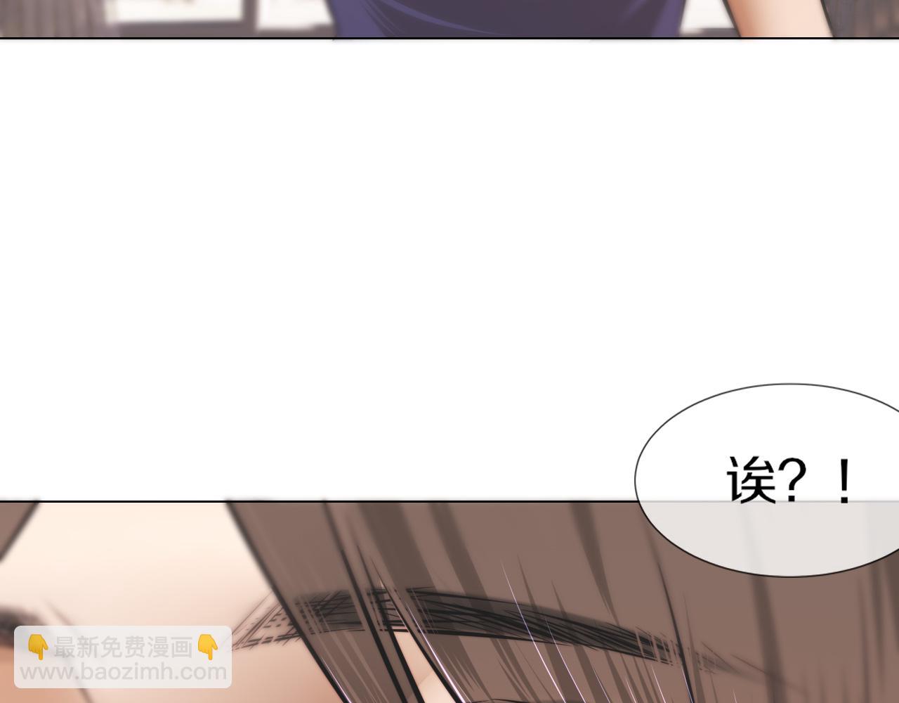 第115话 婚礼的闹事者(1/3)-第116话