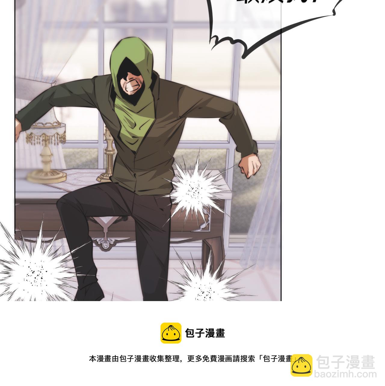 第115话 婚礼的闹事者(1/3)-第116话