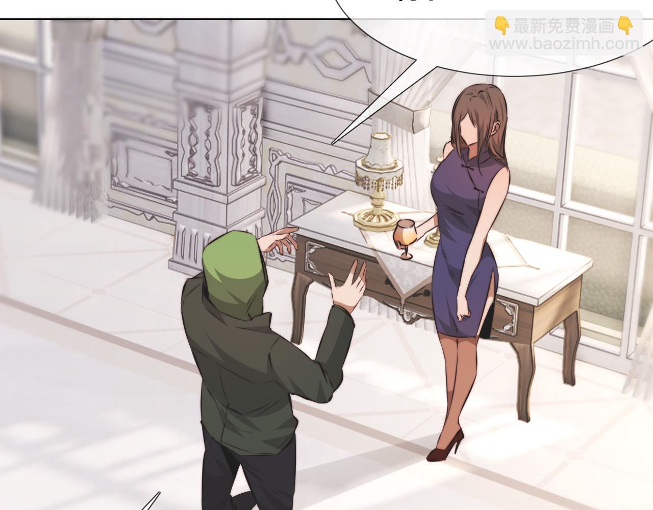 第115话 婚礼的闹事者(1/3)-第116话