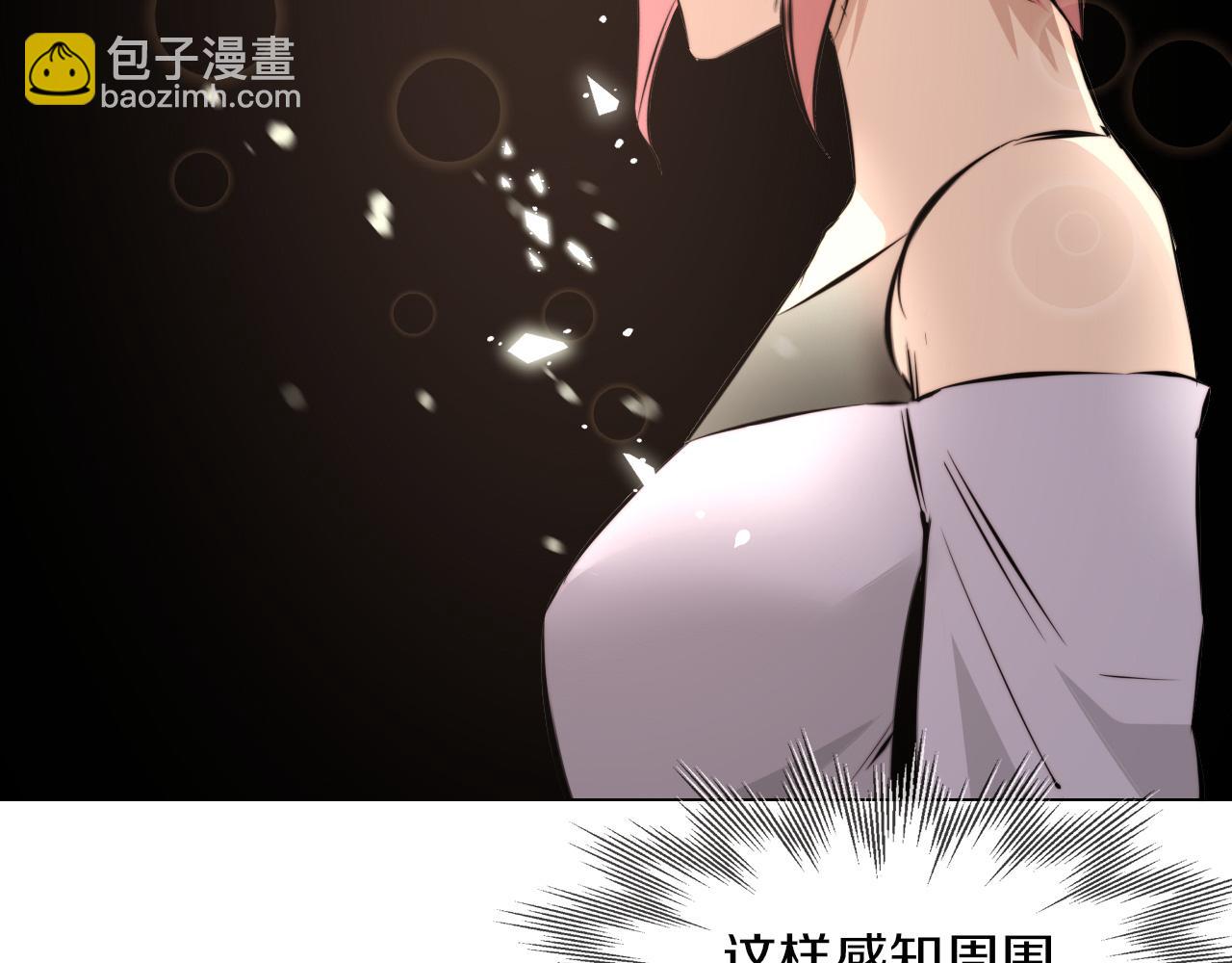 第117话 恐惧的熊孩子(1/3)-第118话