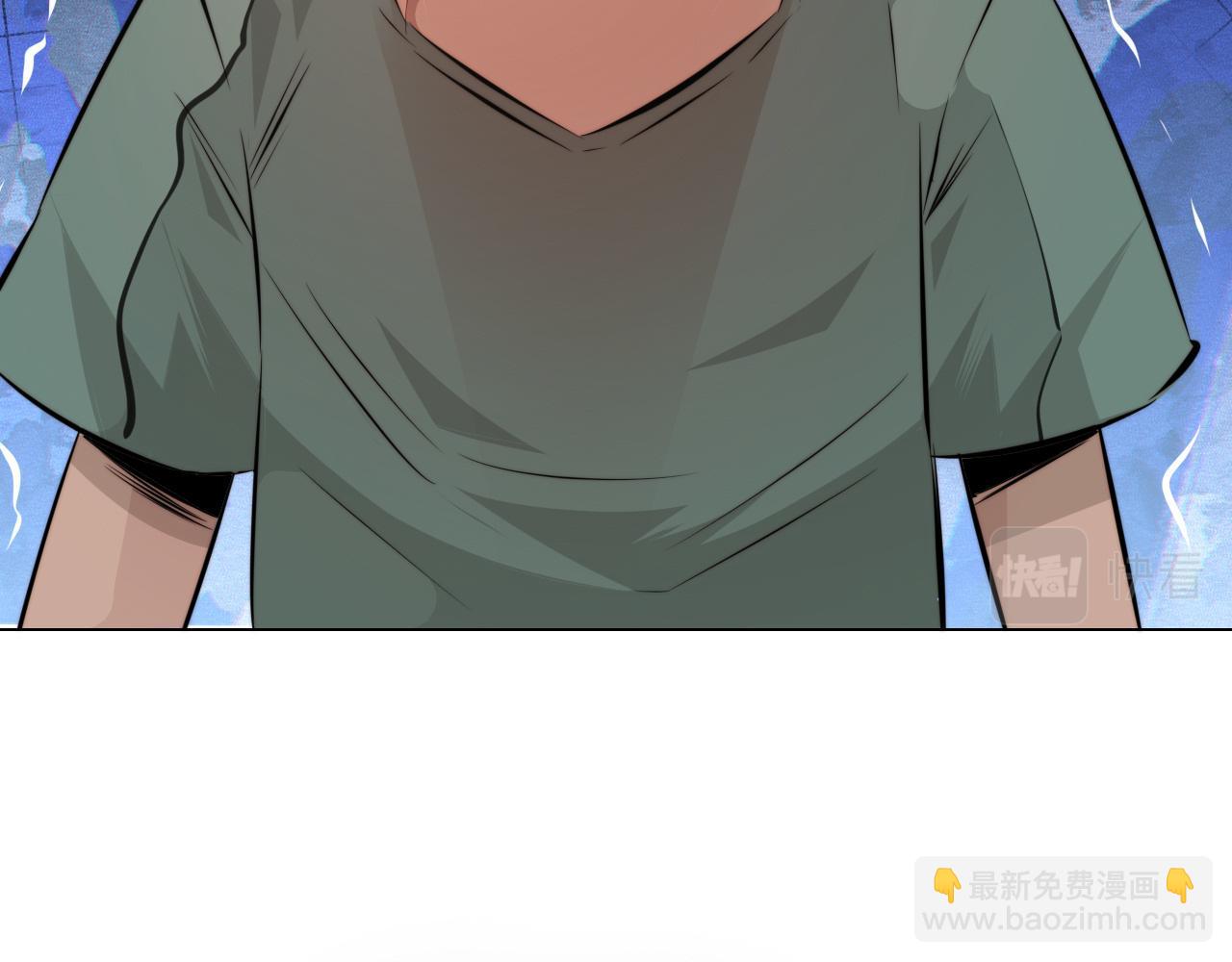 第117话 恐惧的熊孩子(1/3)-第118话