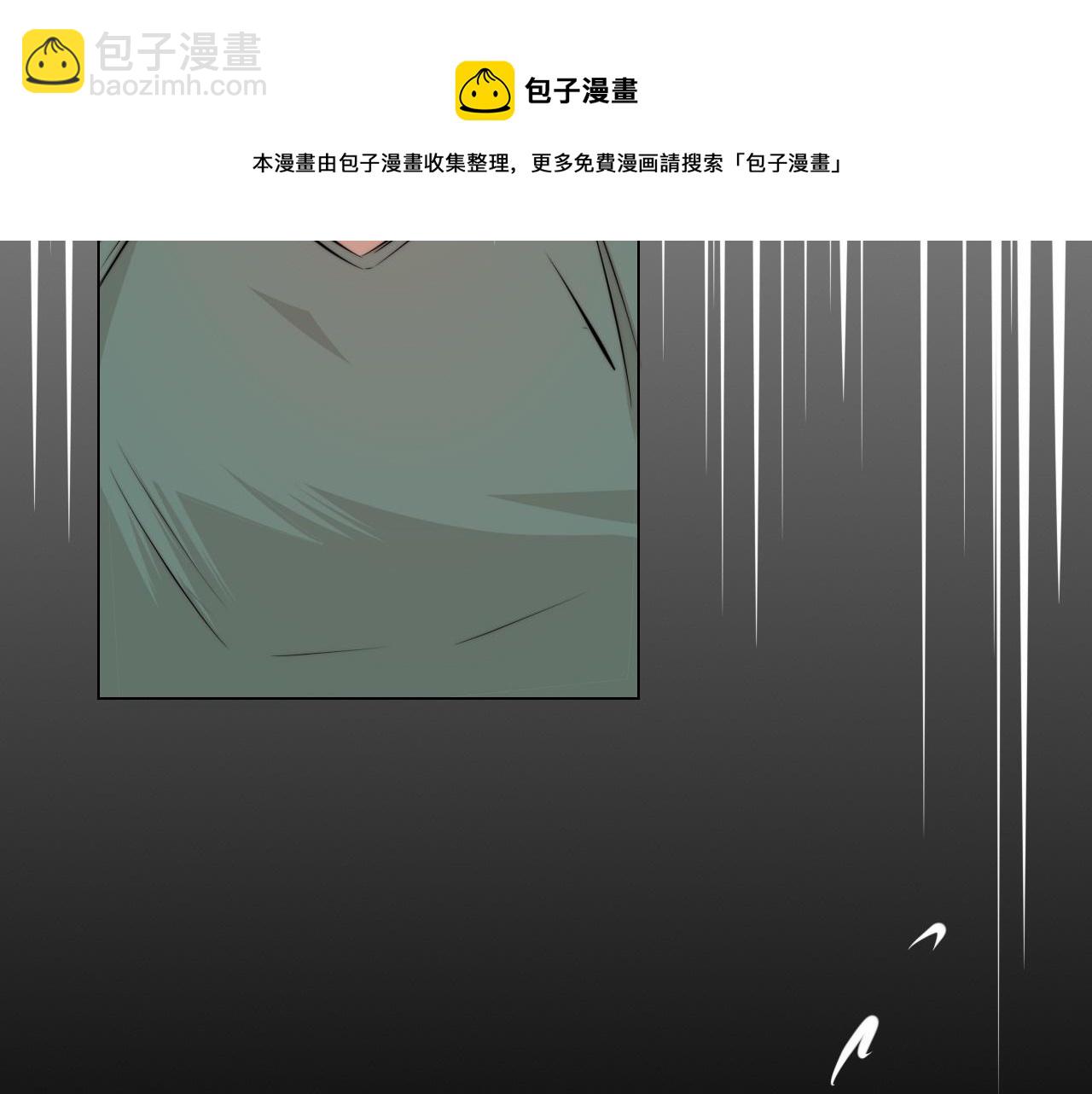 第117话 恐惧的熊孩子(1/3)-第118话