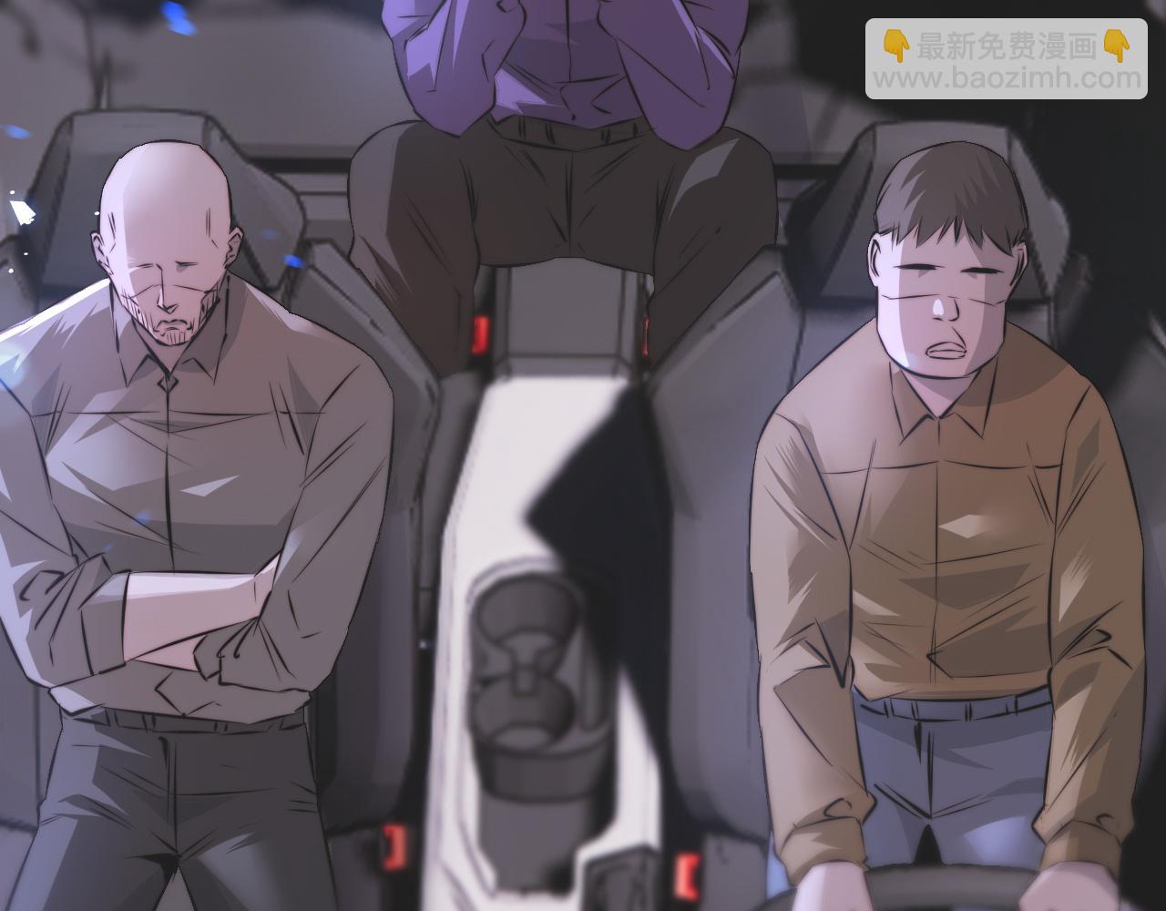 第119话 洗心革面？(1/3)-第120话