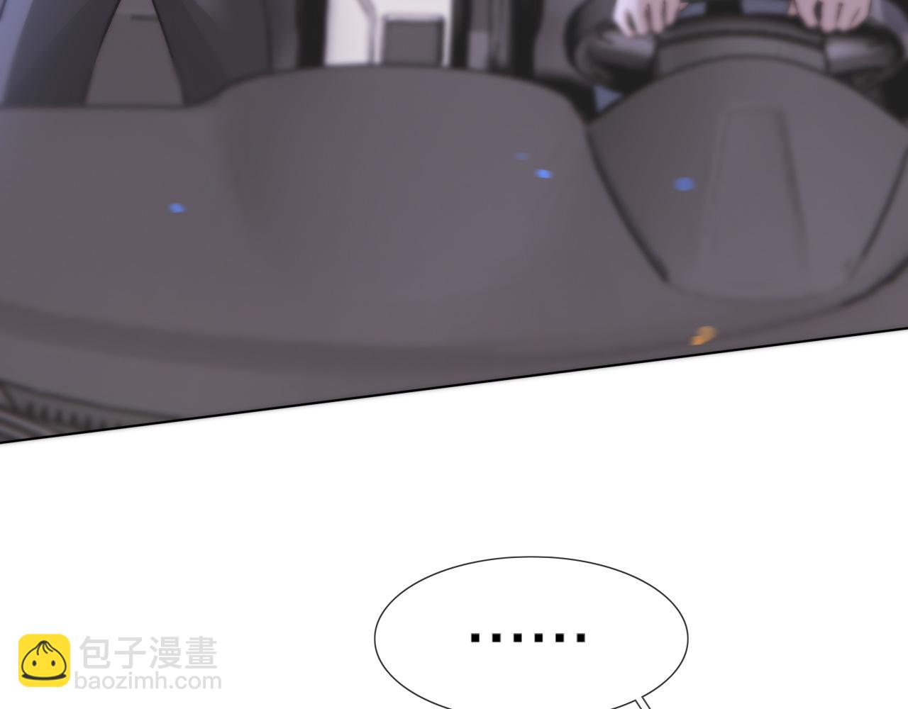 第119话 洗心革面？(1/3)-第120话