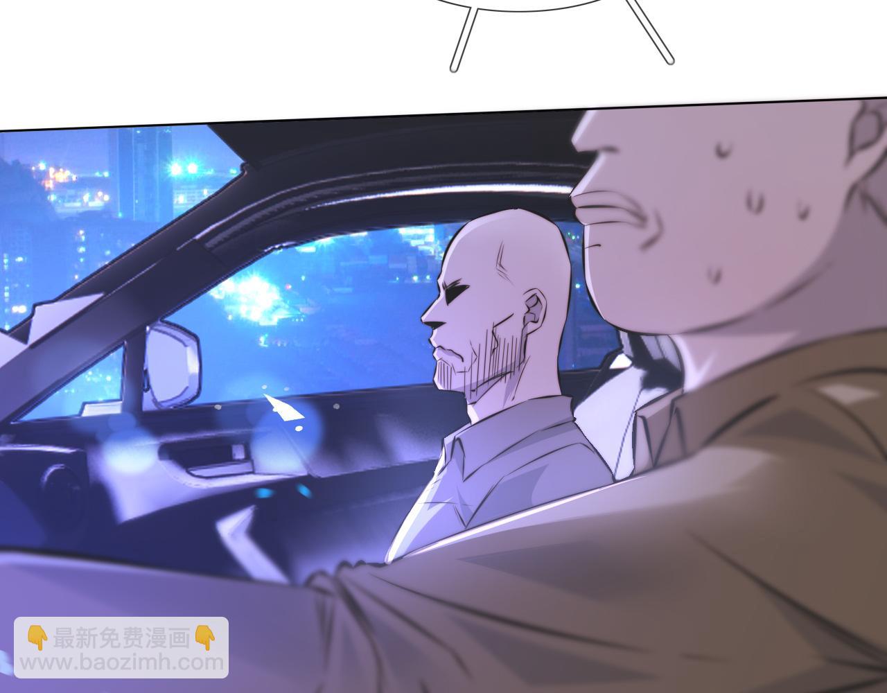 第119话 洗心革面？(1/3)-第120话