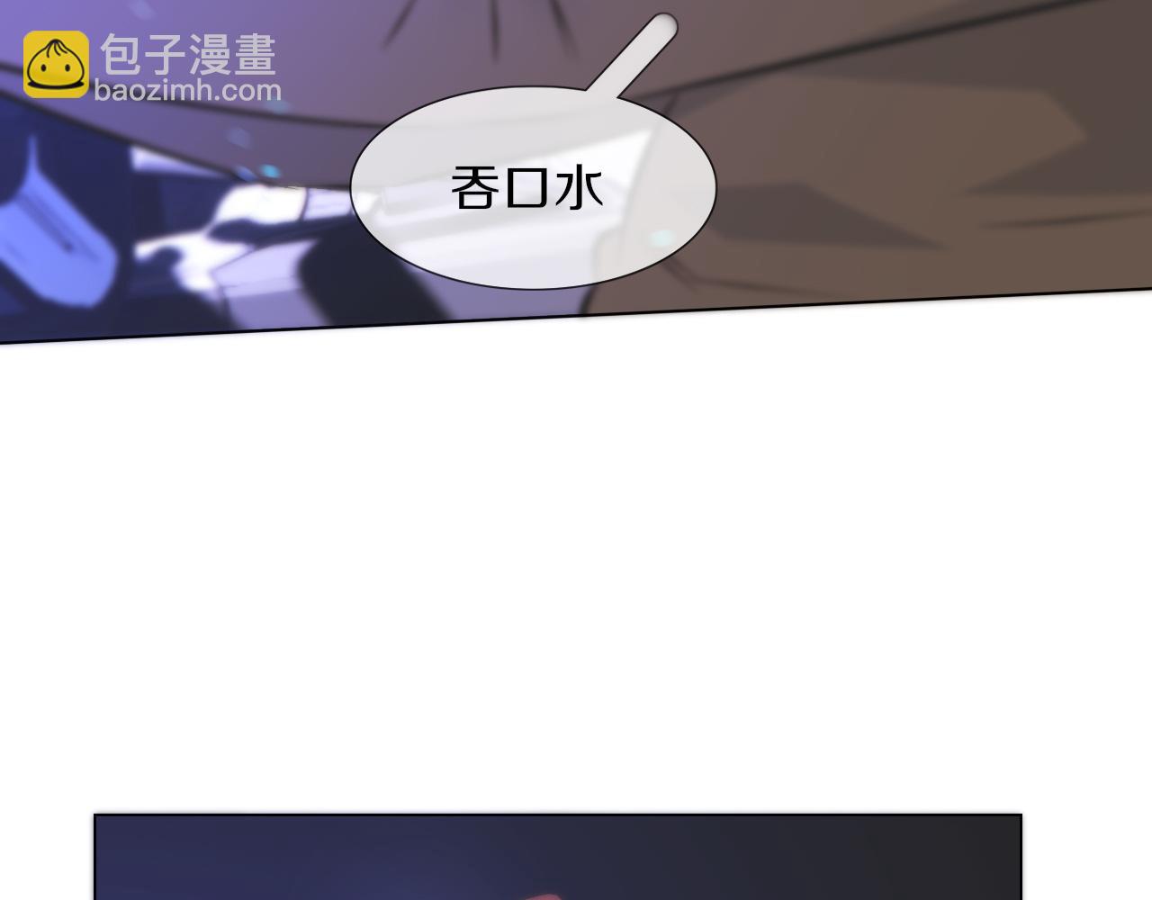 第119话 洗心革面？(1/3)-第120话