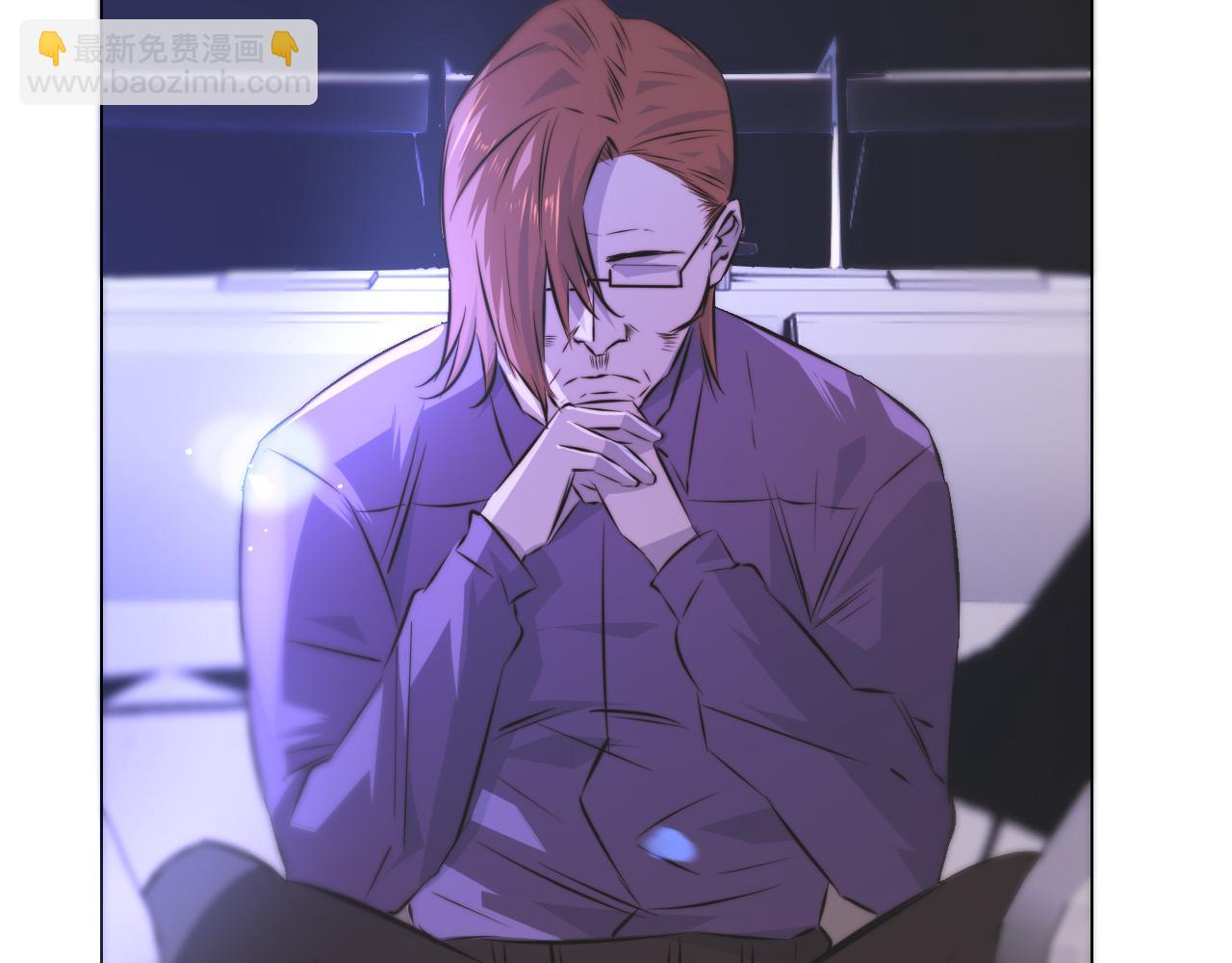 第119话 洗心革面？(1/3)-第120话