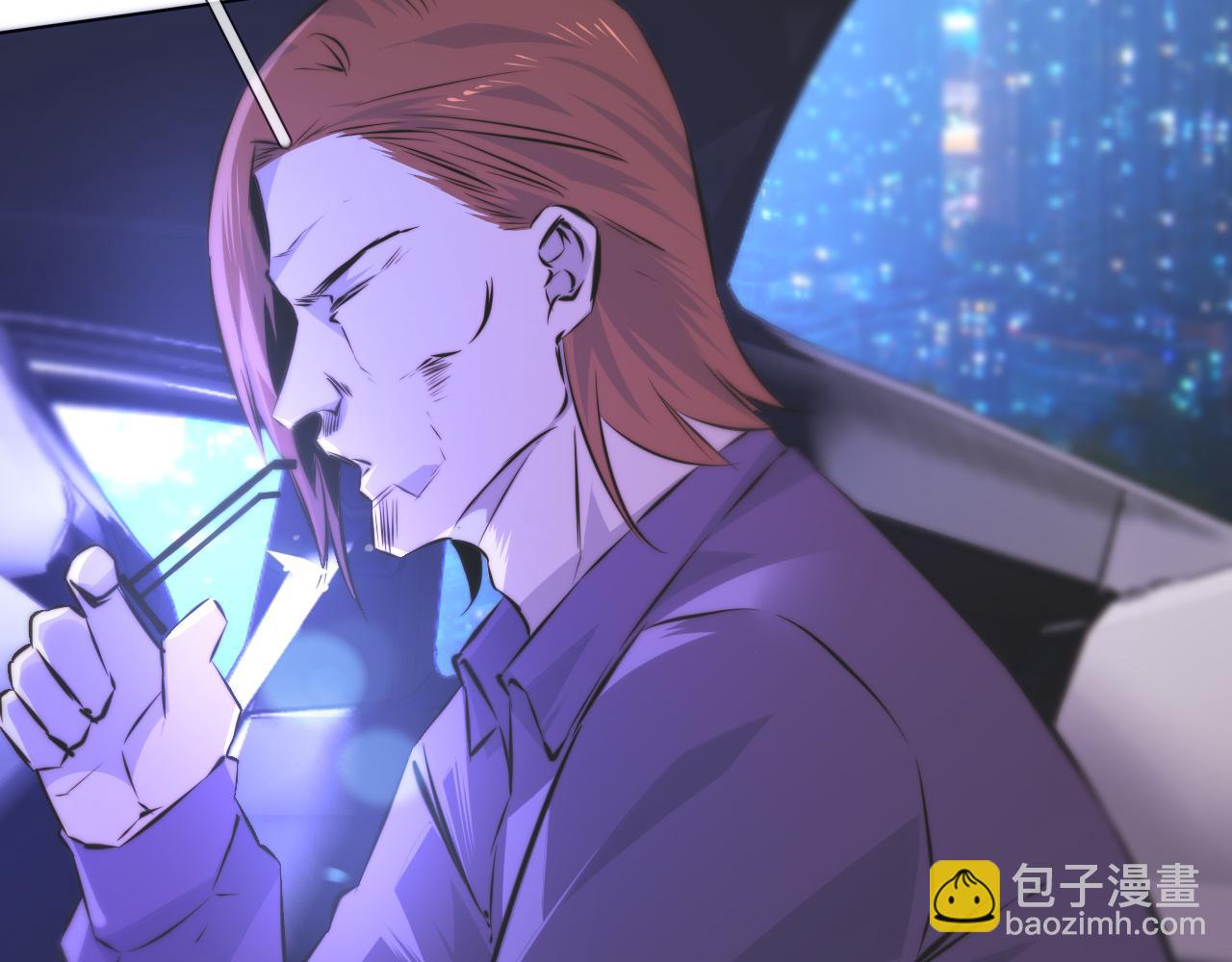 第119话 洗心革面？(1/3)-第120话