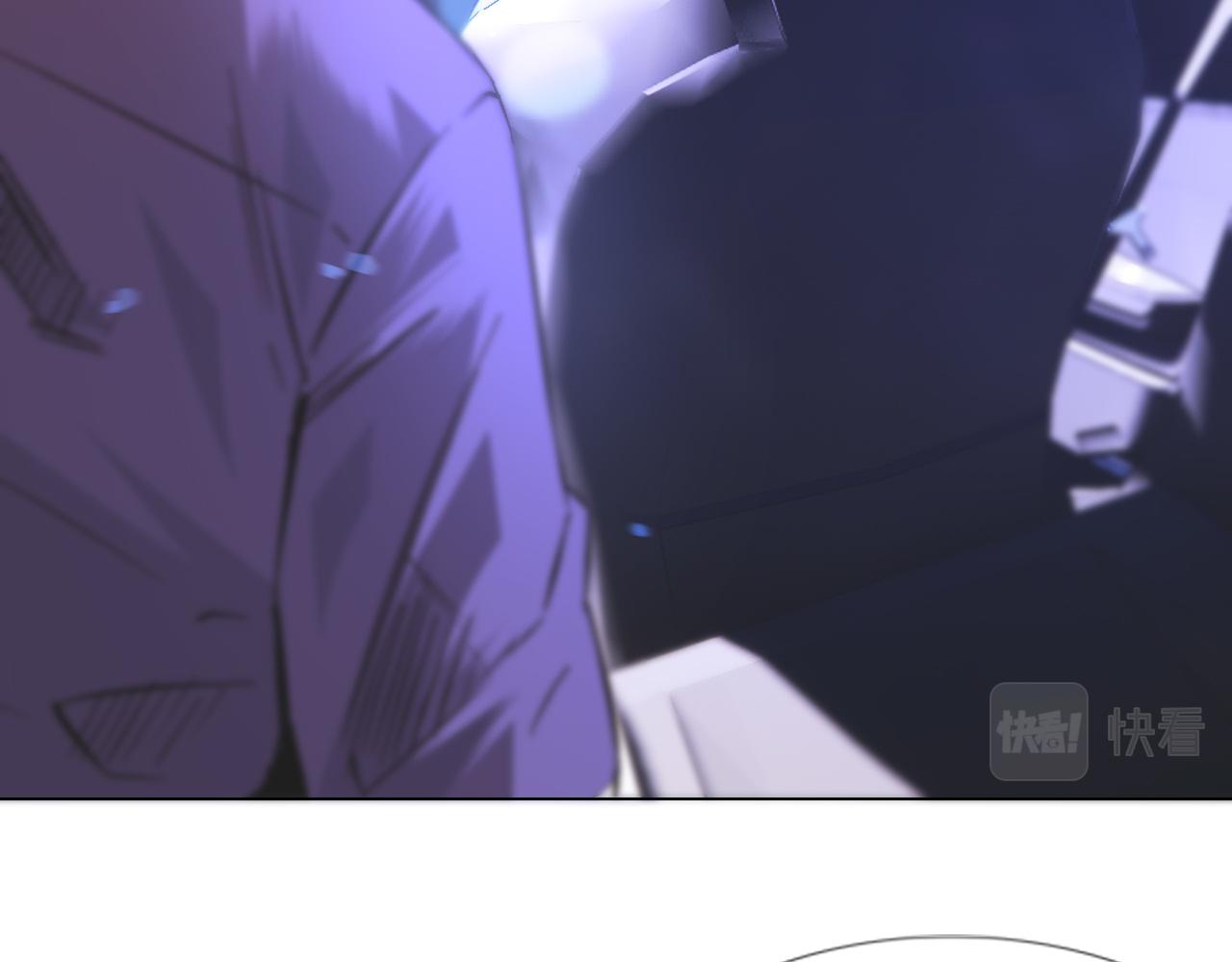 第119话 洗心革面？(1/3)-第120话